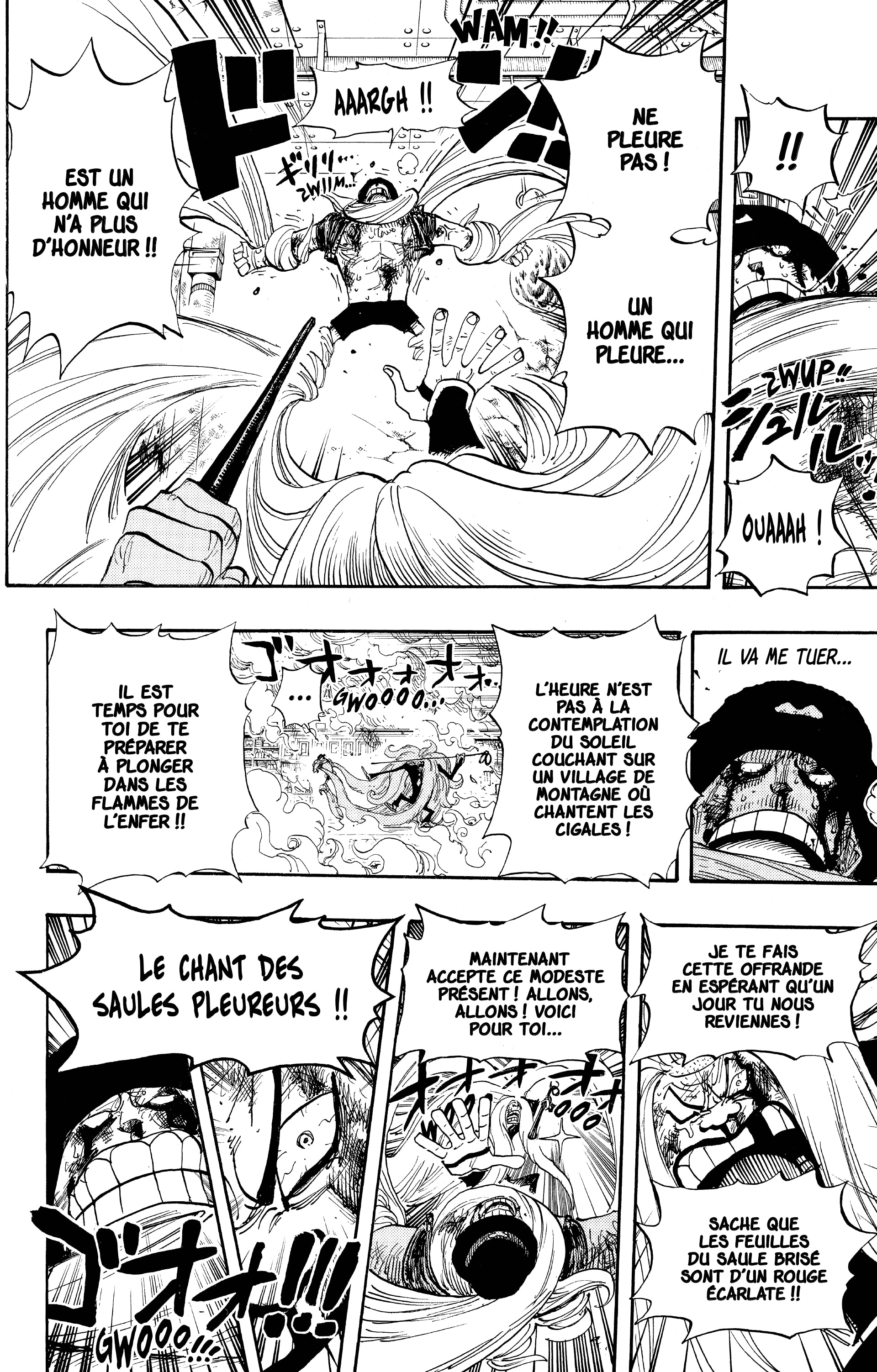 Chapter Image 334