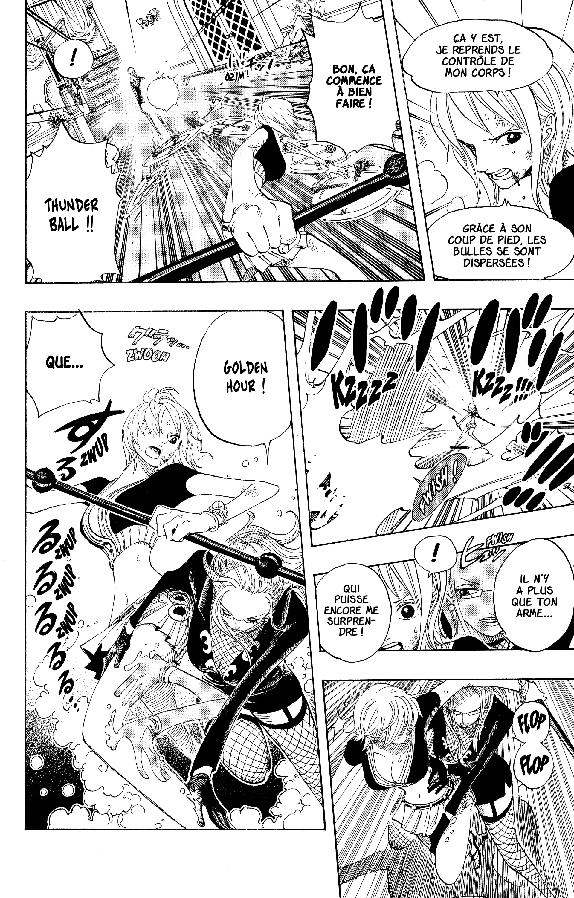 Chapter Image 260