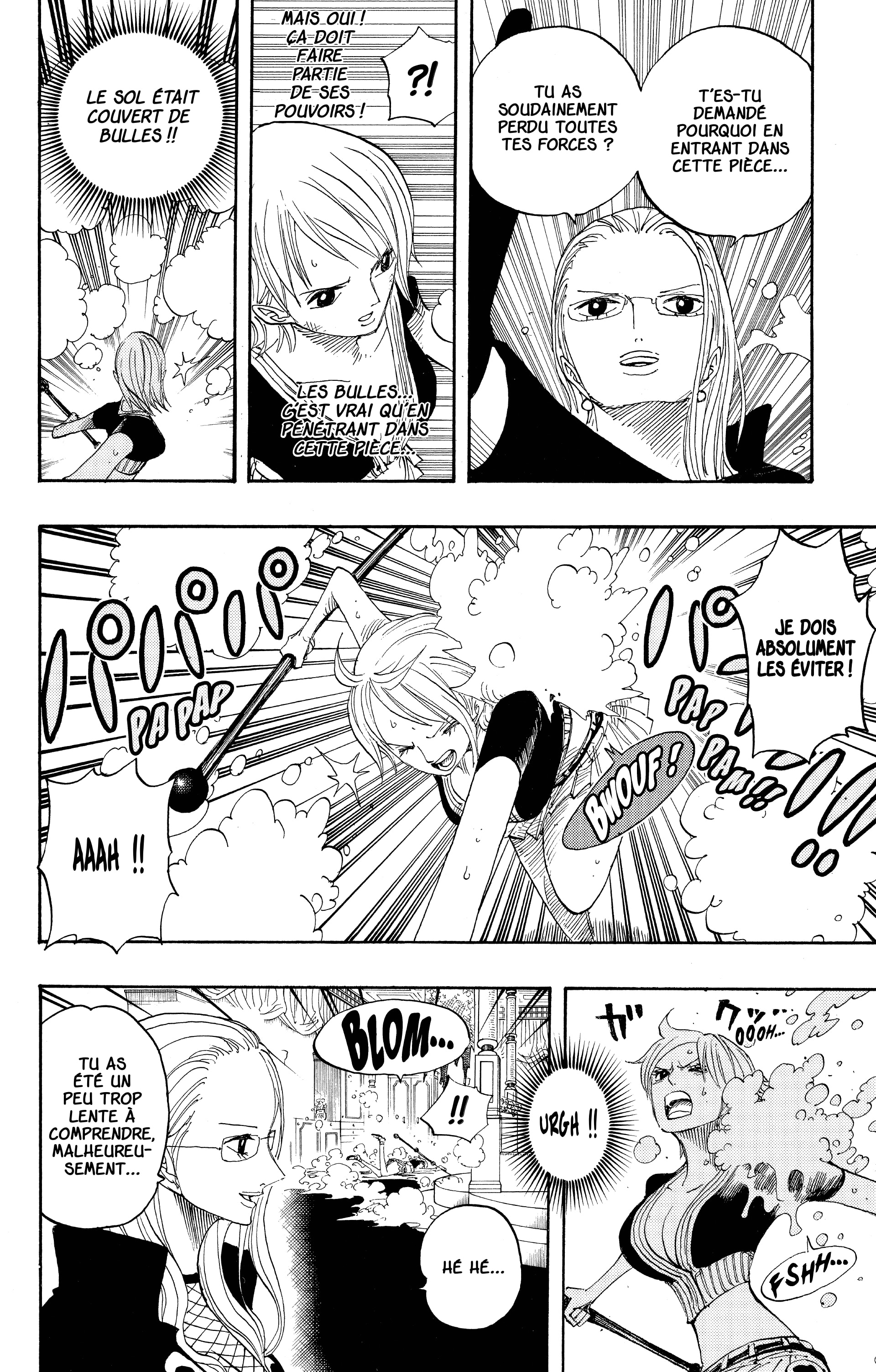 Chapter Image 186