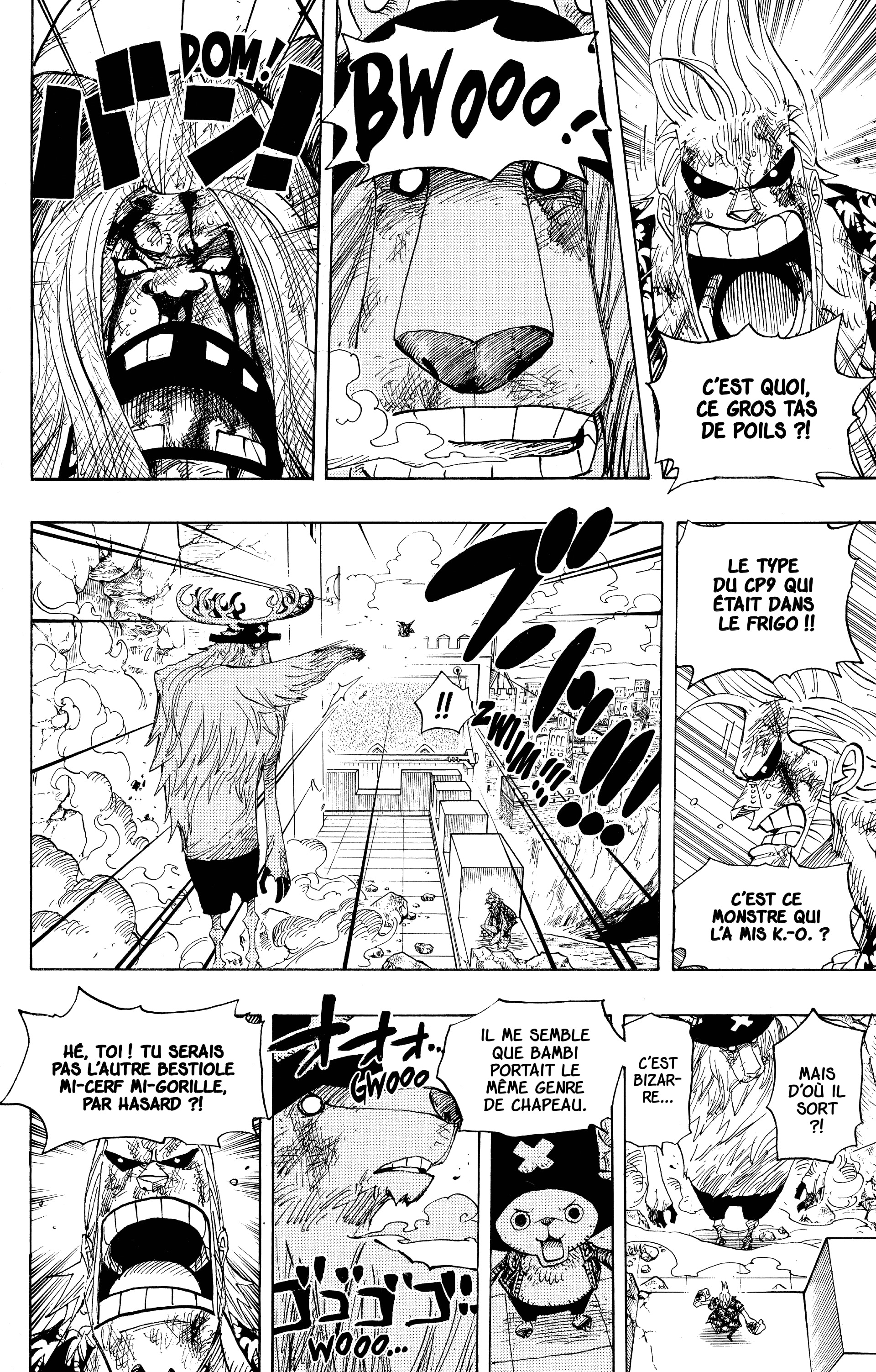 Chapter Image 445