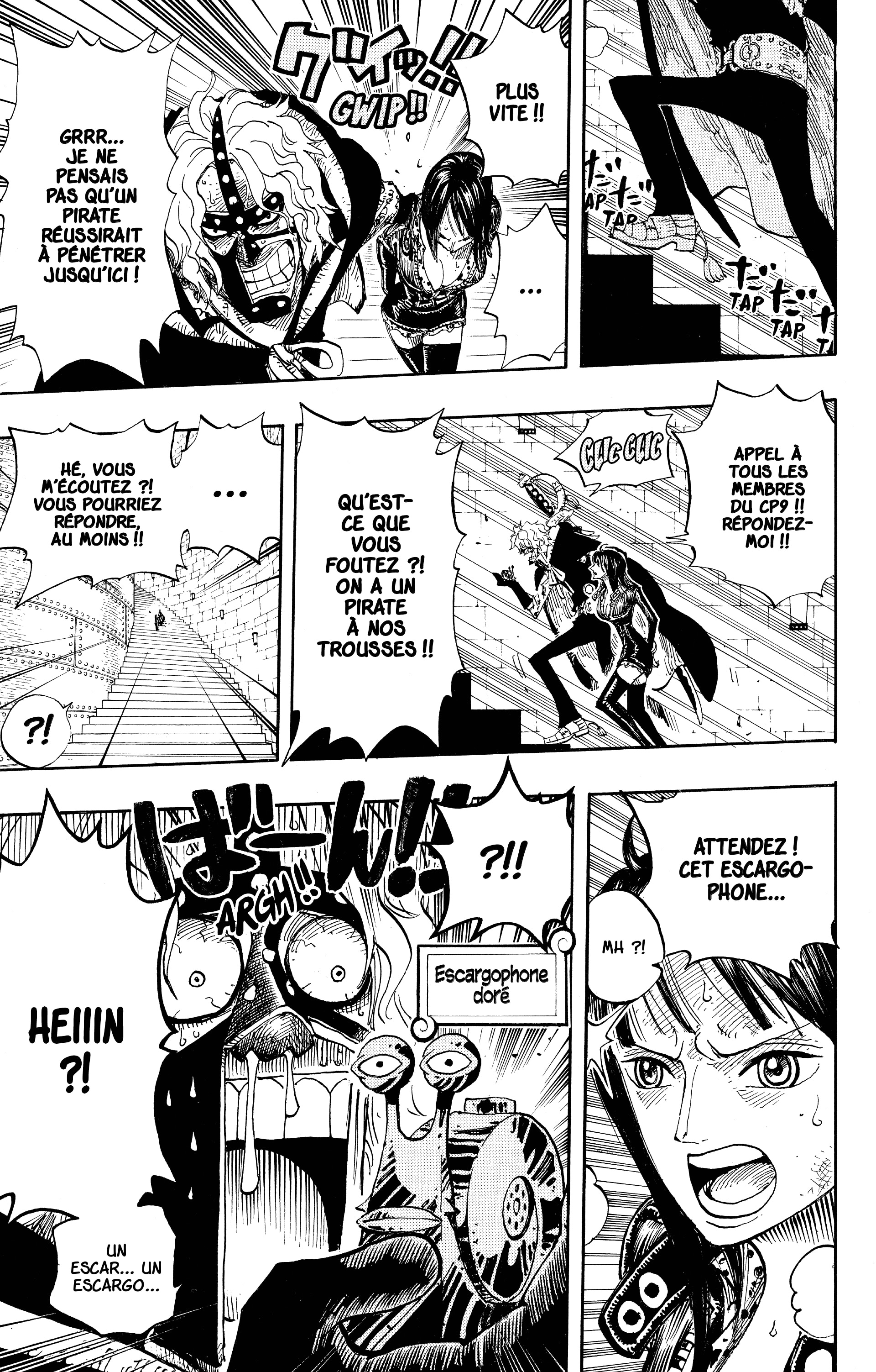 Chapter Image 112