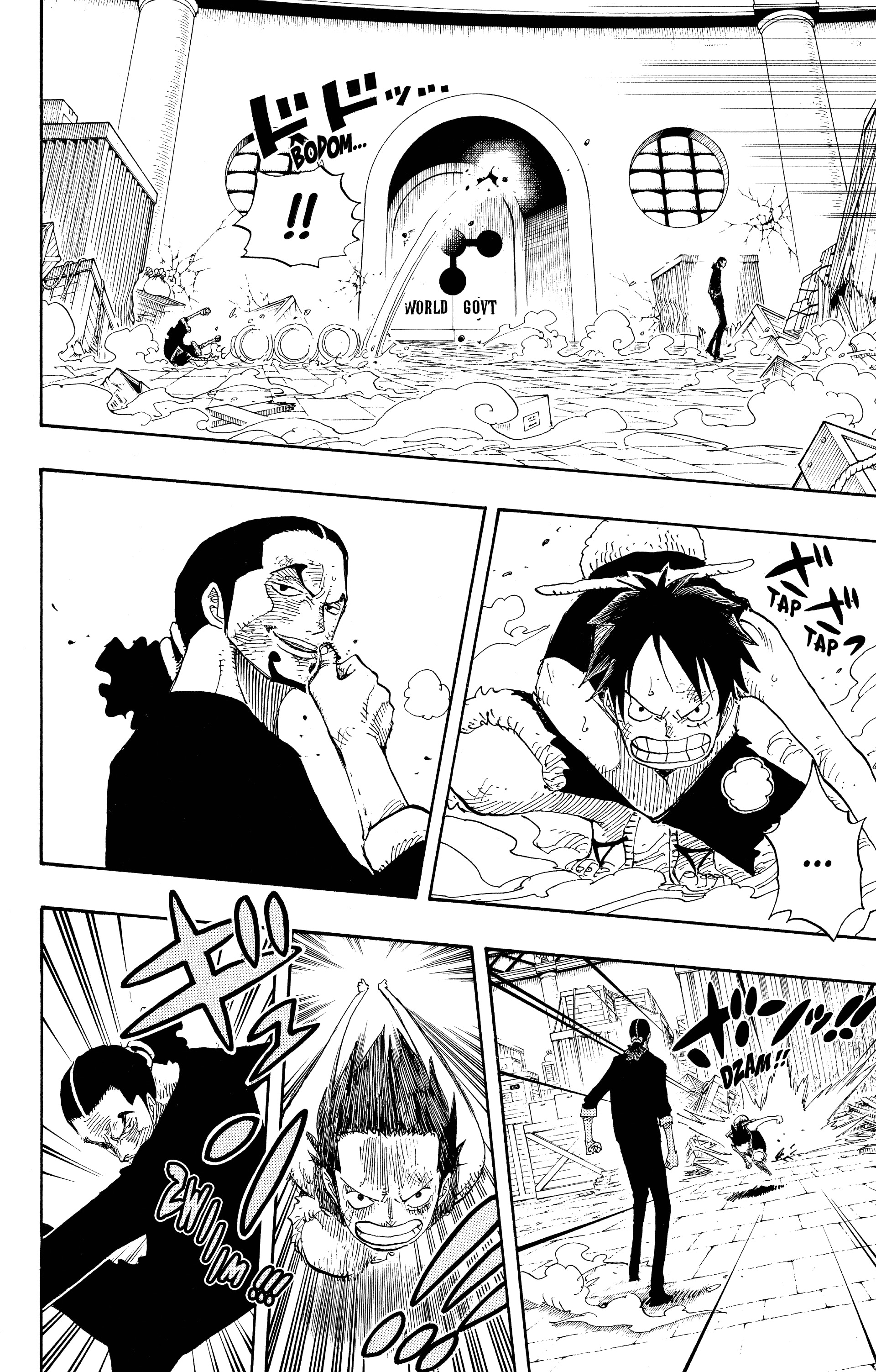 Chapter Image 667