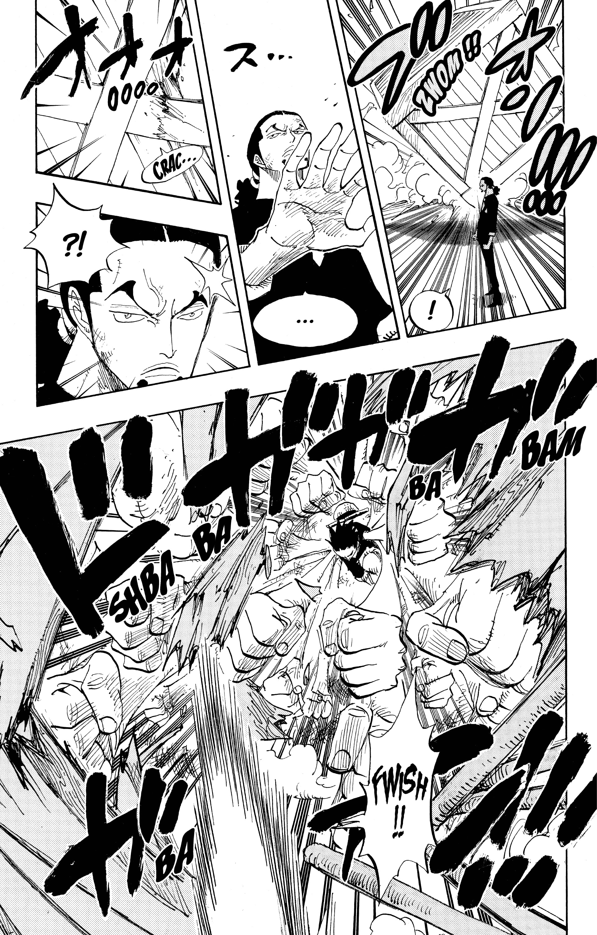Chapter Image 556