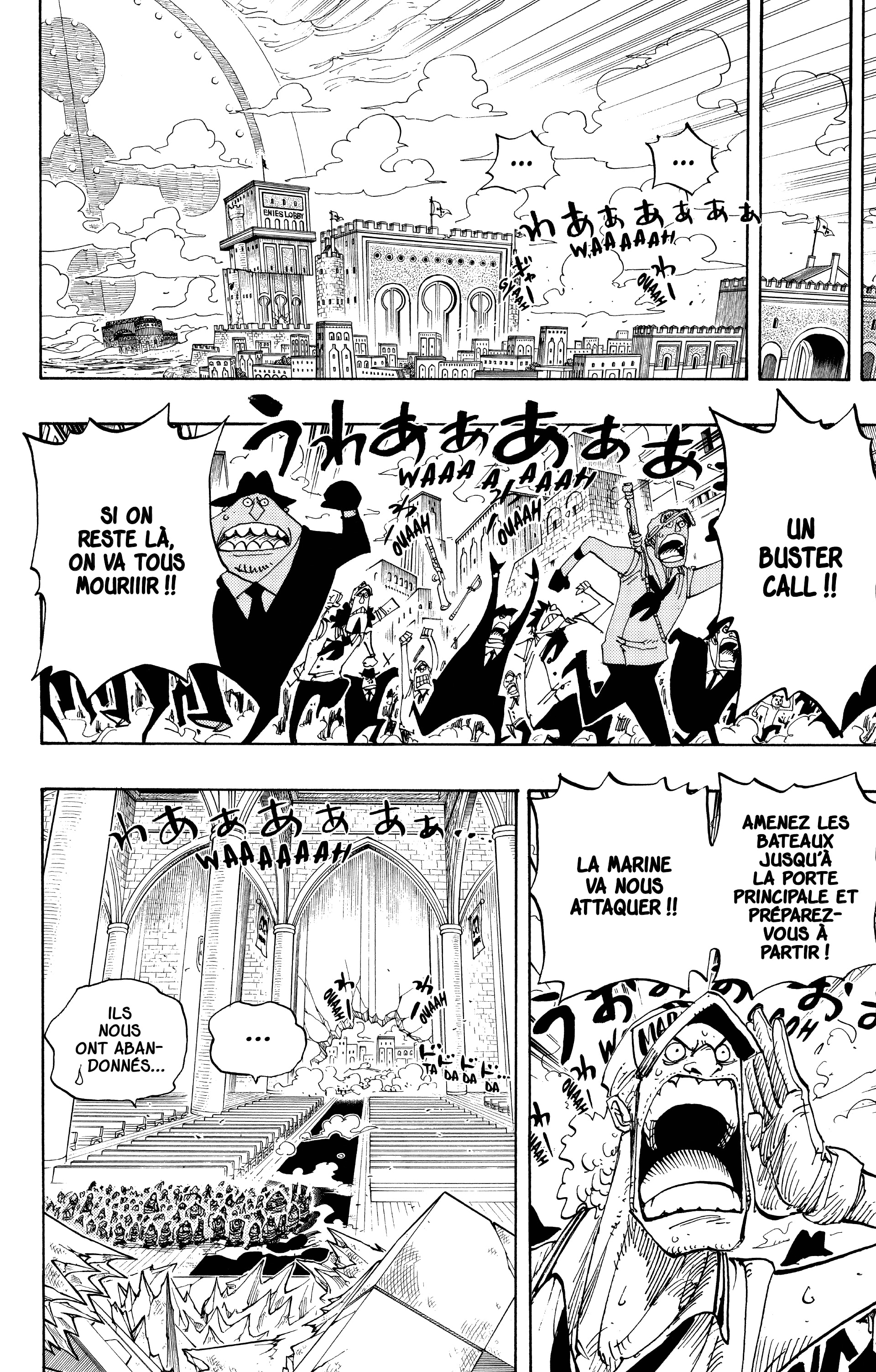 Chapter Image 371