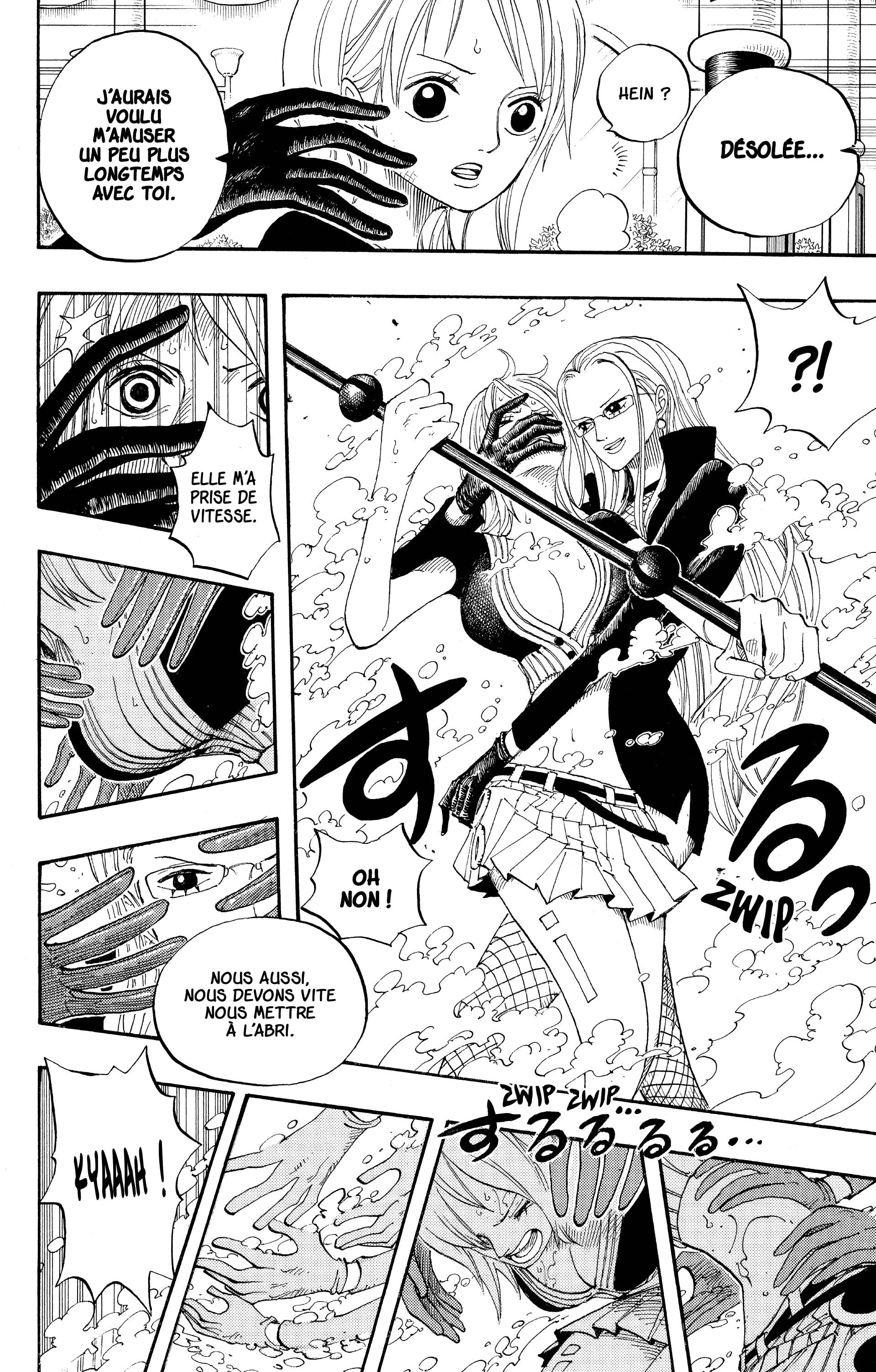 Chapter Image 741