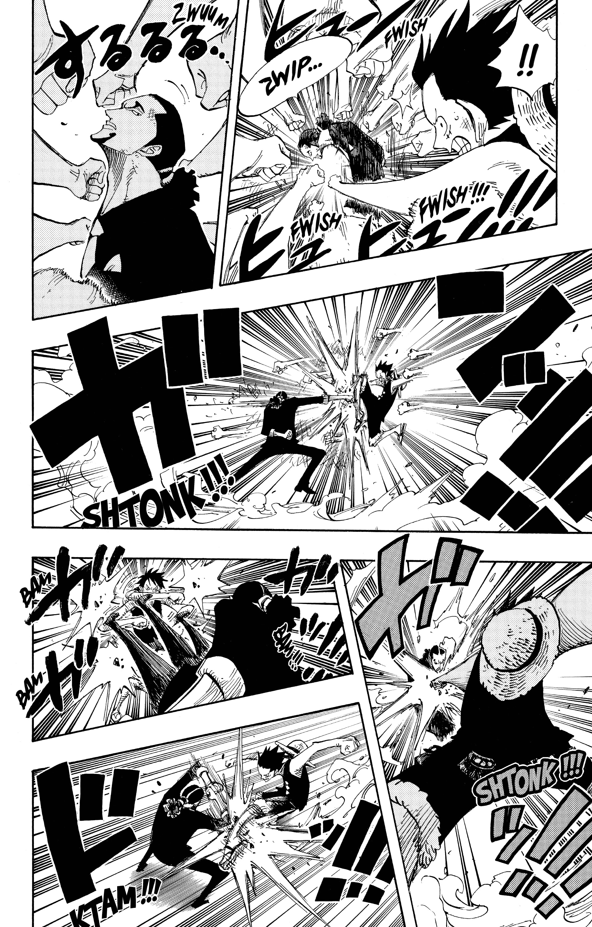 Chapter Image 593