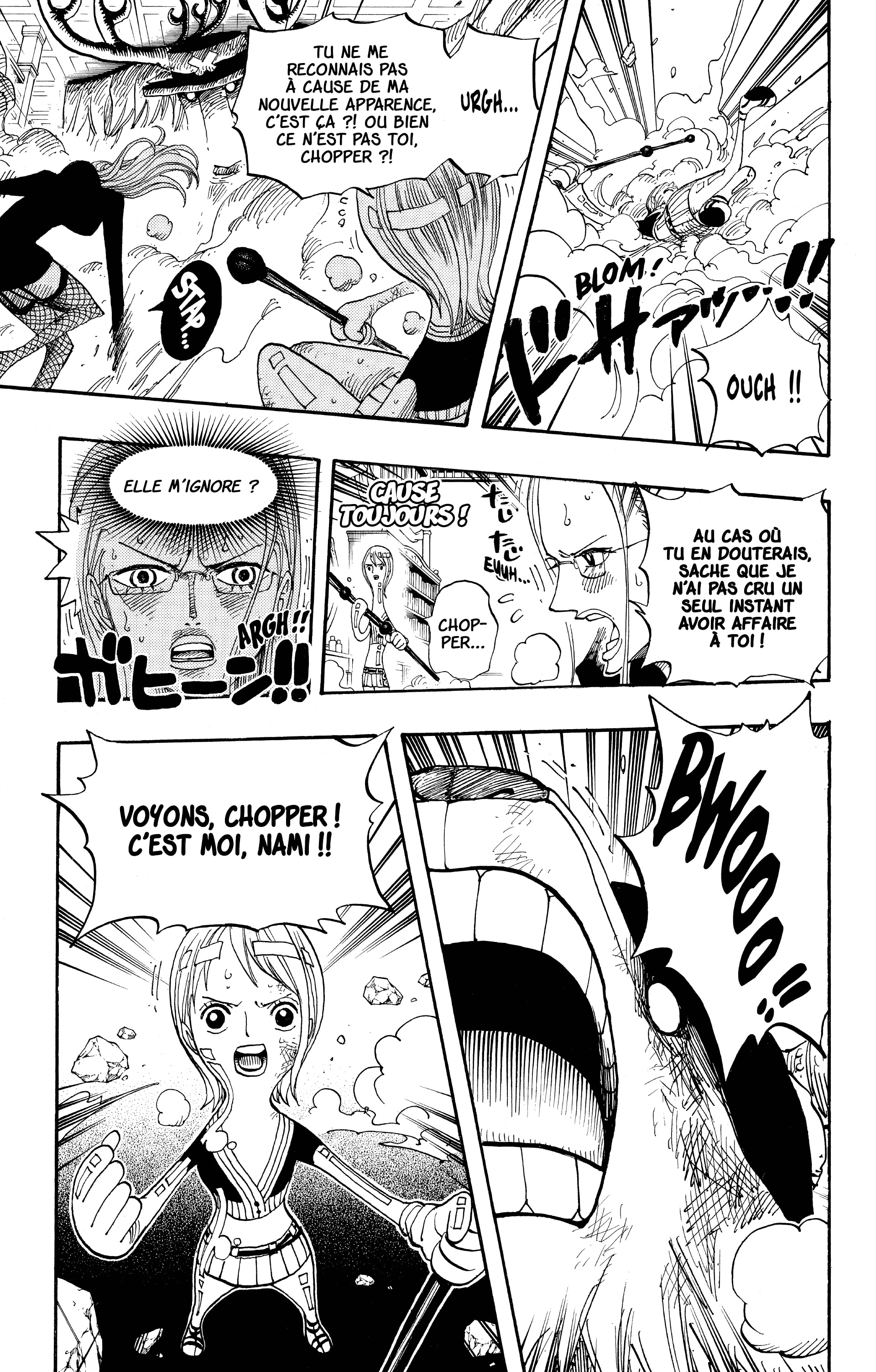Chapter Image 112