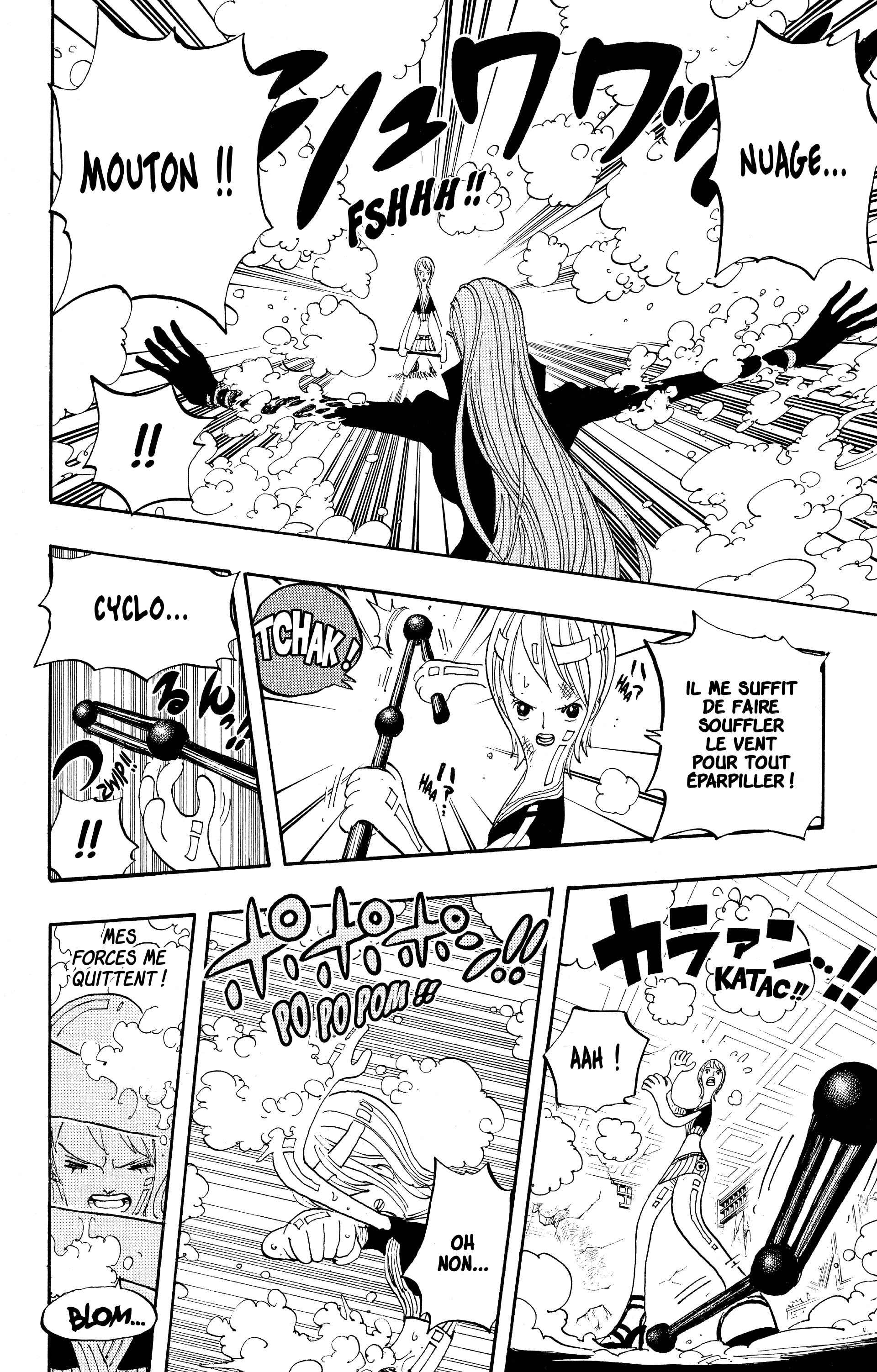 Chapter Image 334