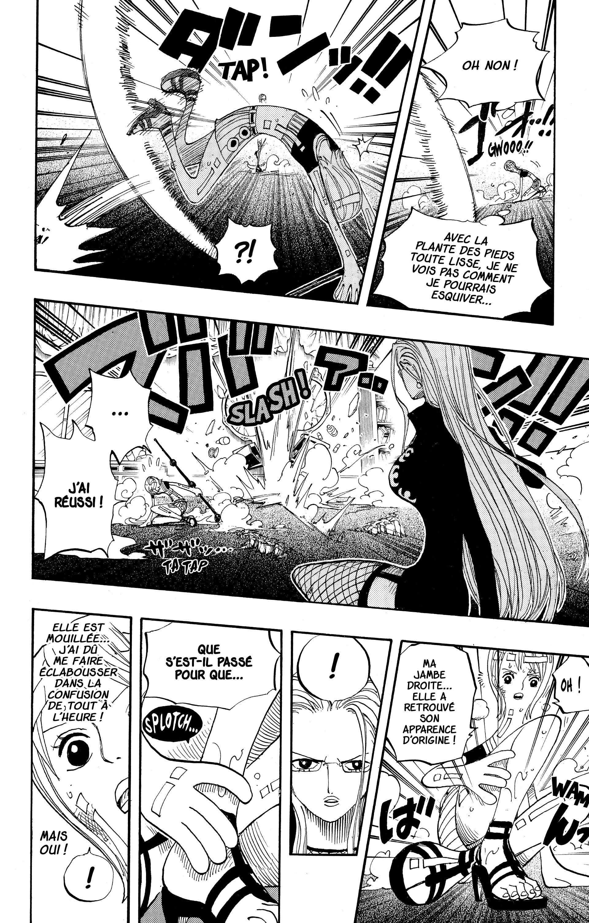 Chapter Image 260