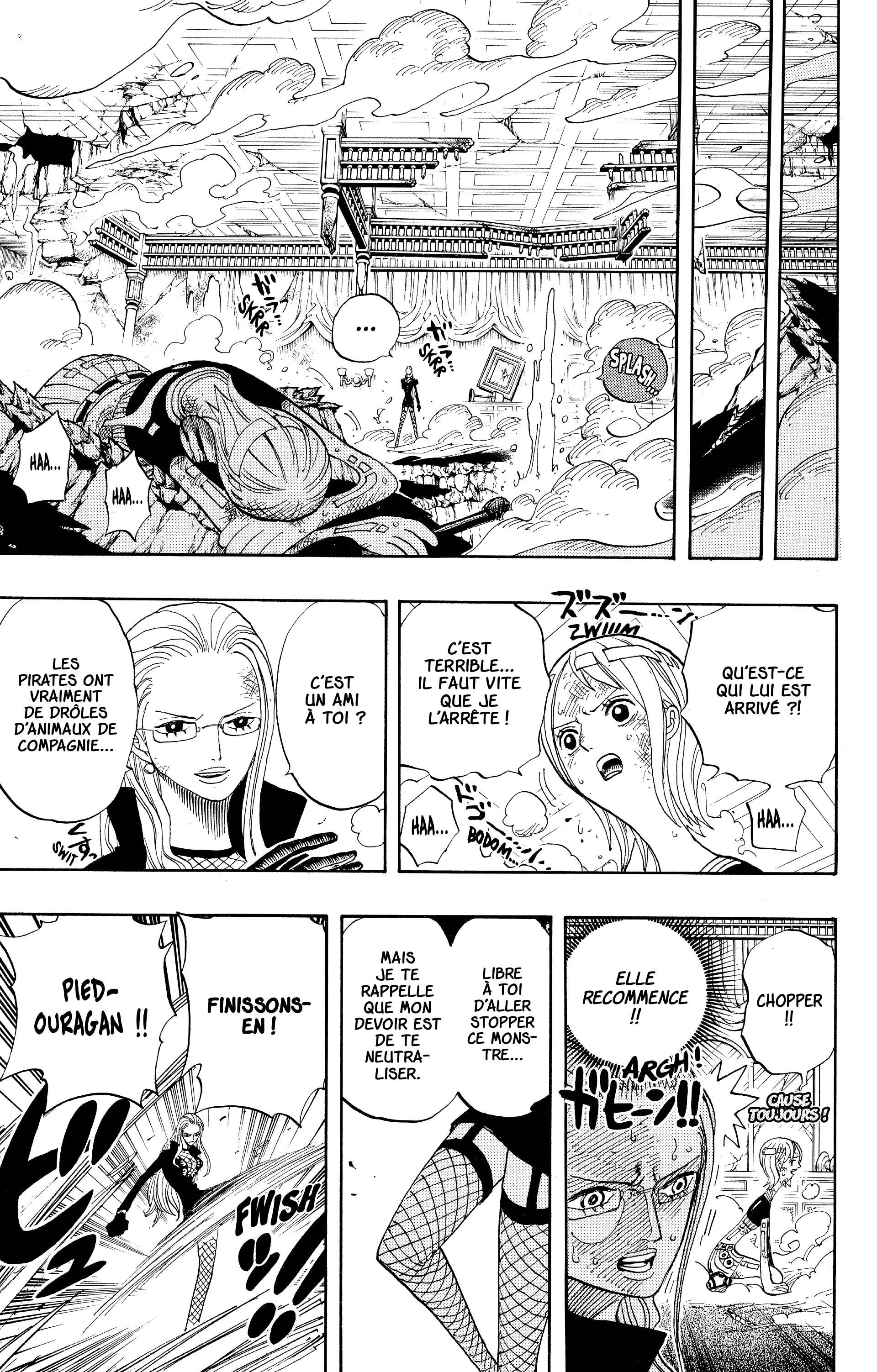 Chapter Image 223