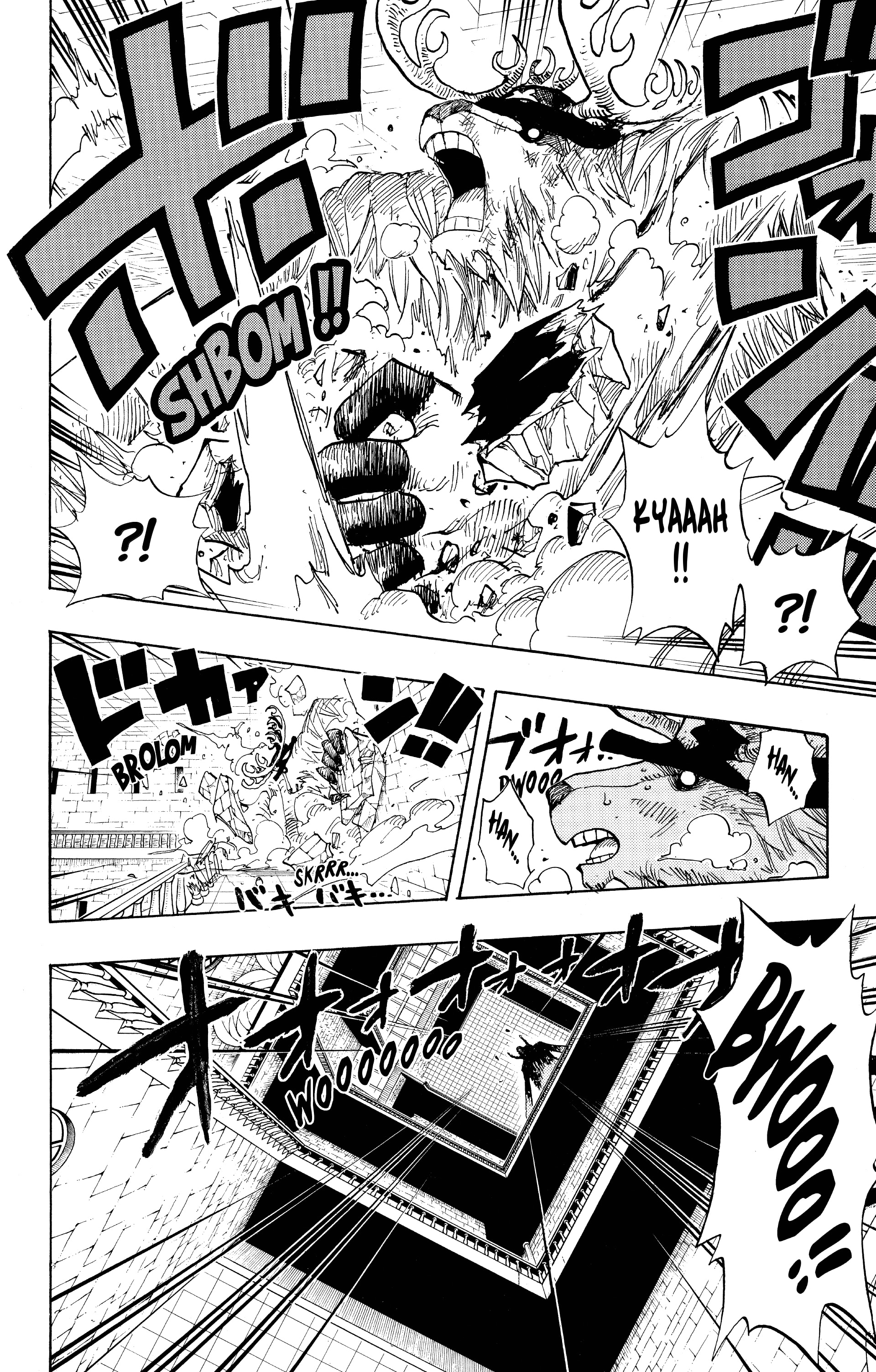 Chapter Image 186