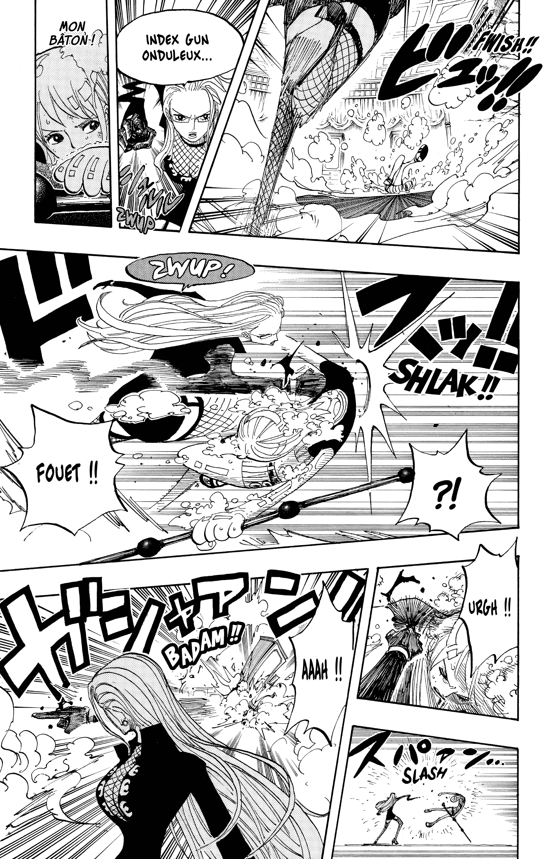 Chapter Image 371