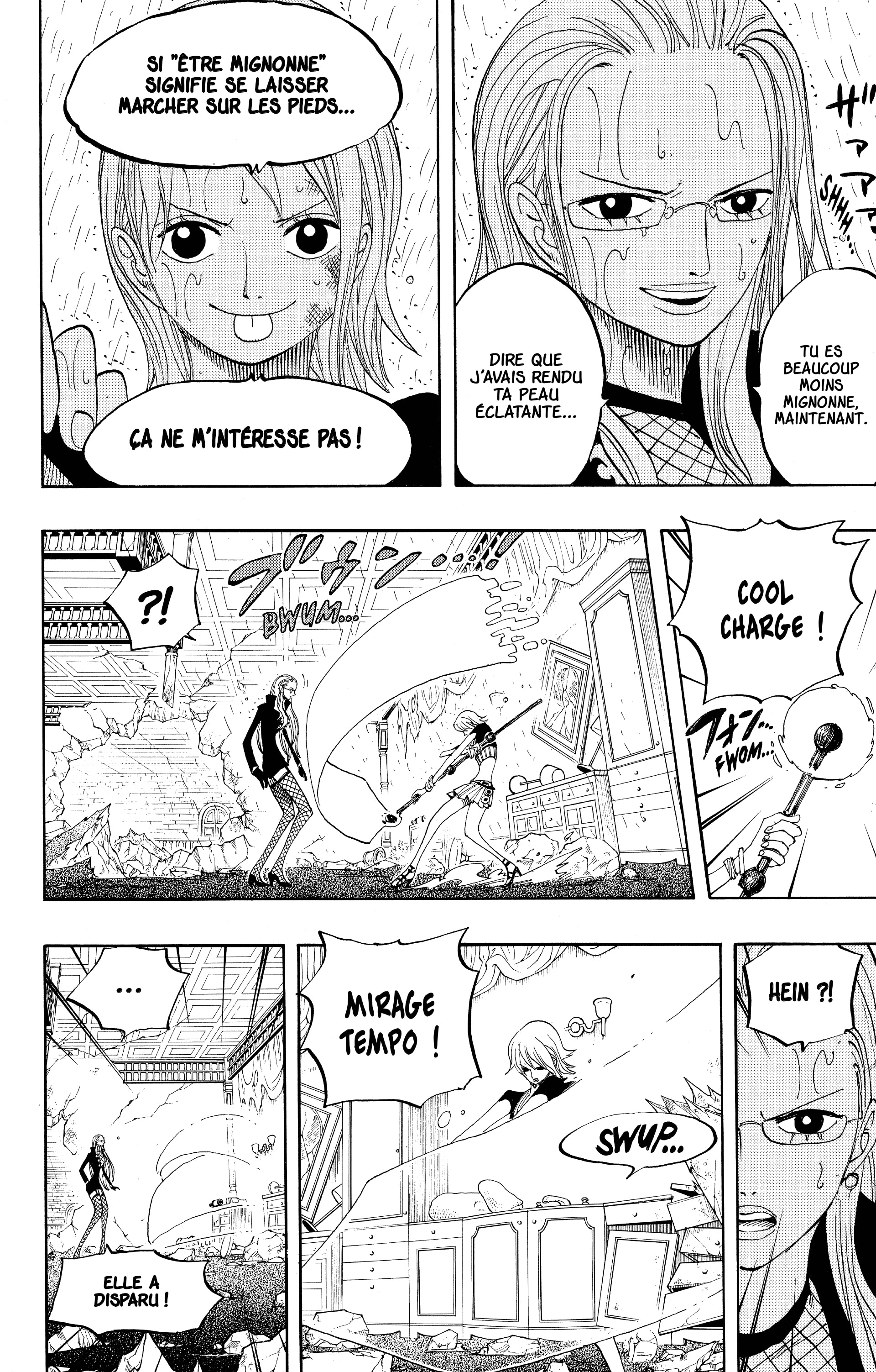 Chapter Image 482