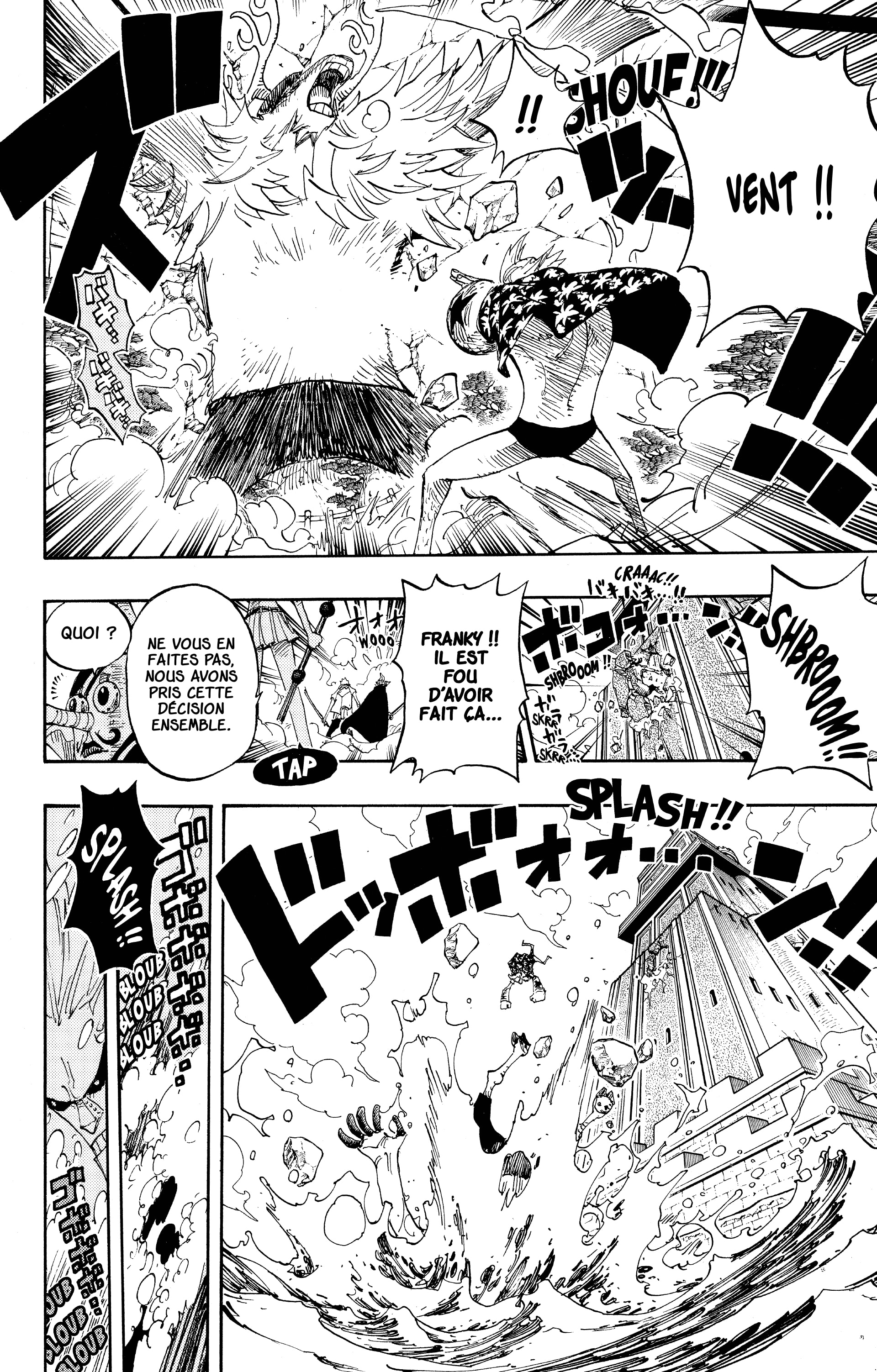 Chapter Image 593