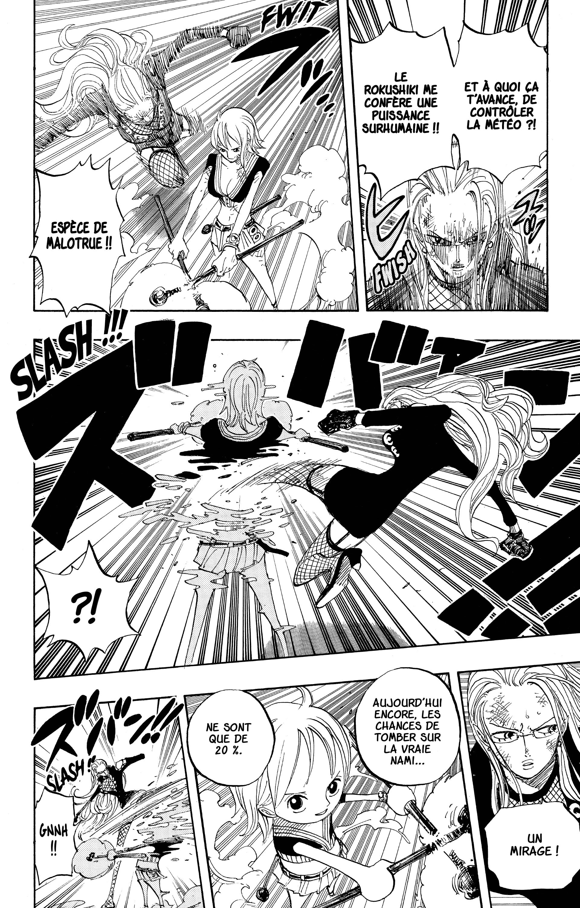 Chapter Image 112