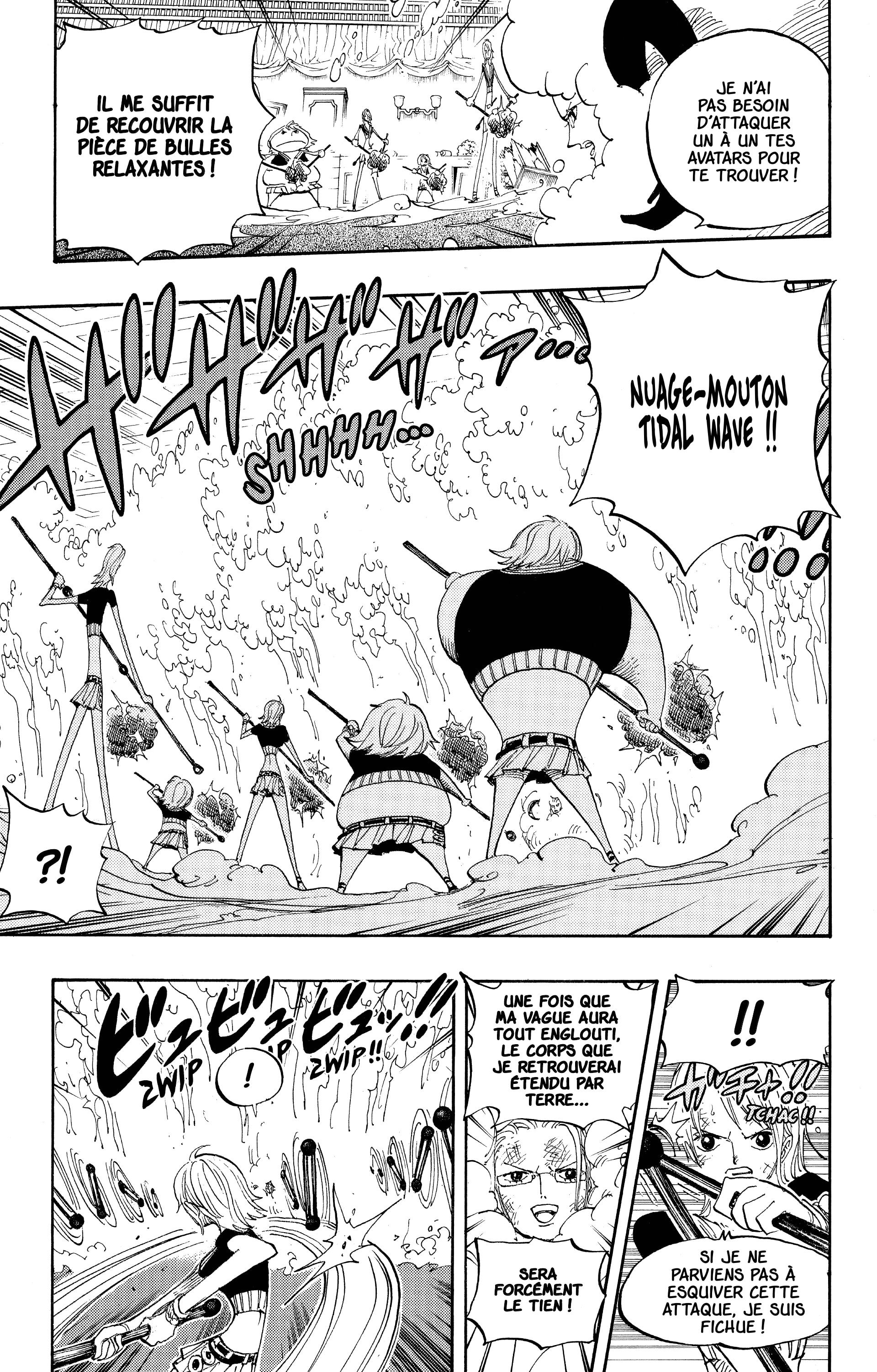 Chapter Image 223