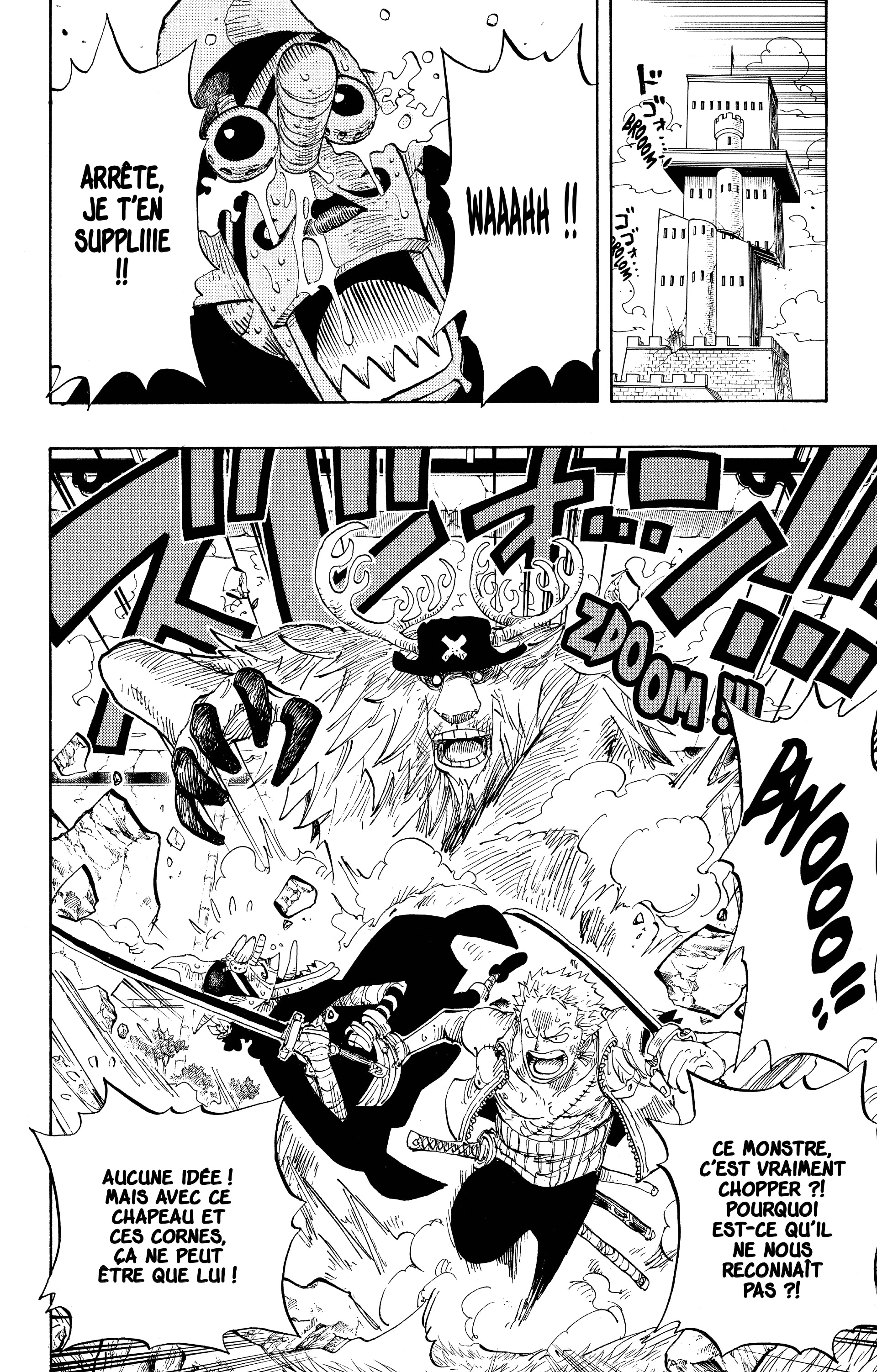 Chapter Image 445
