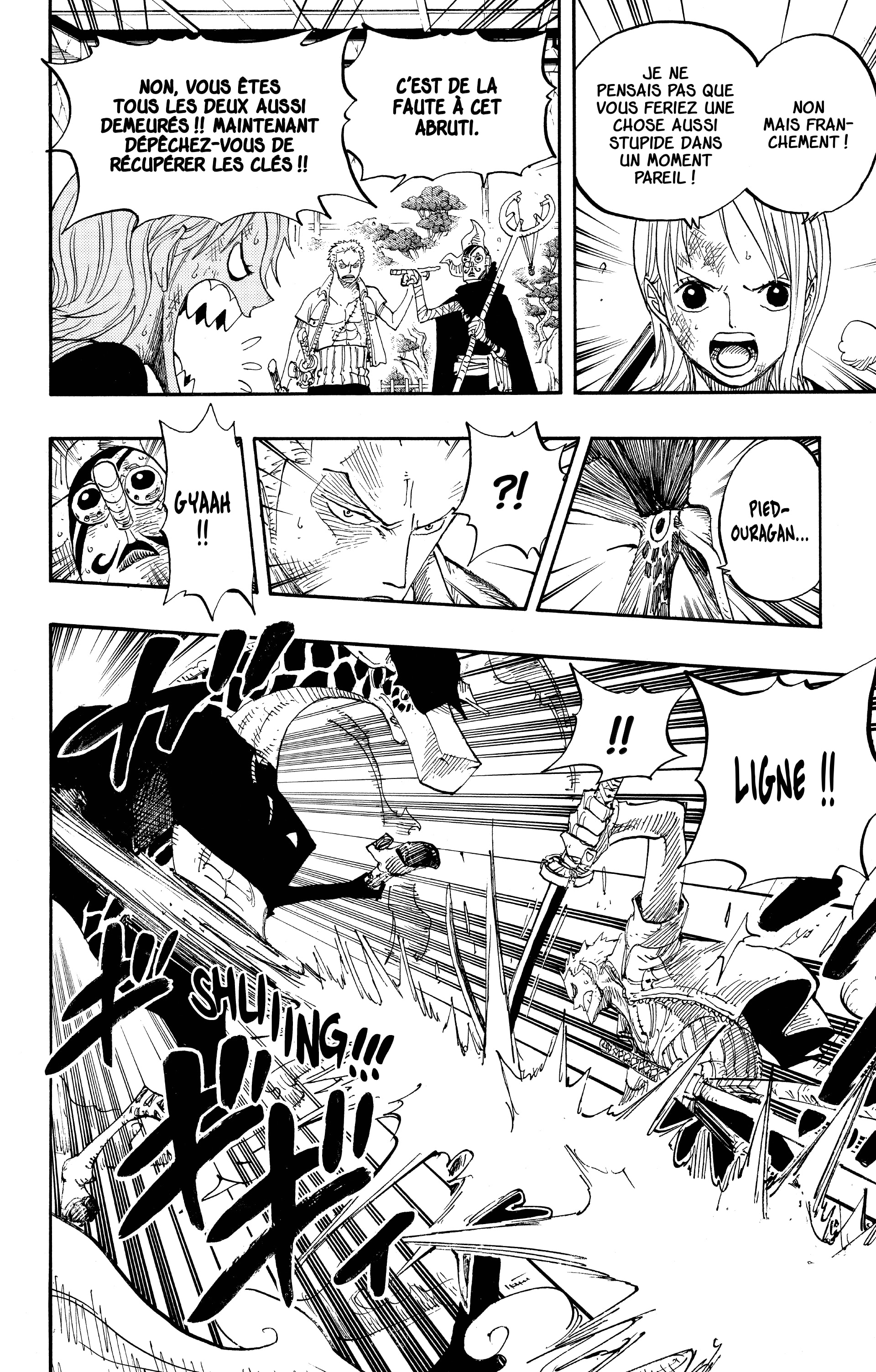 Chapter Image 260