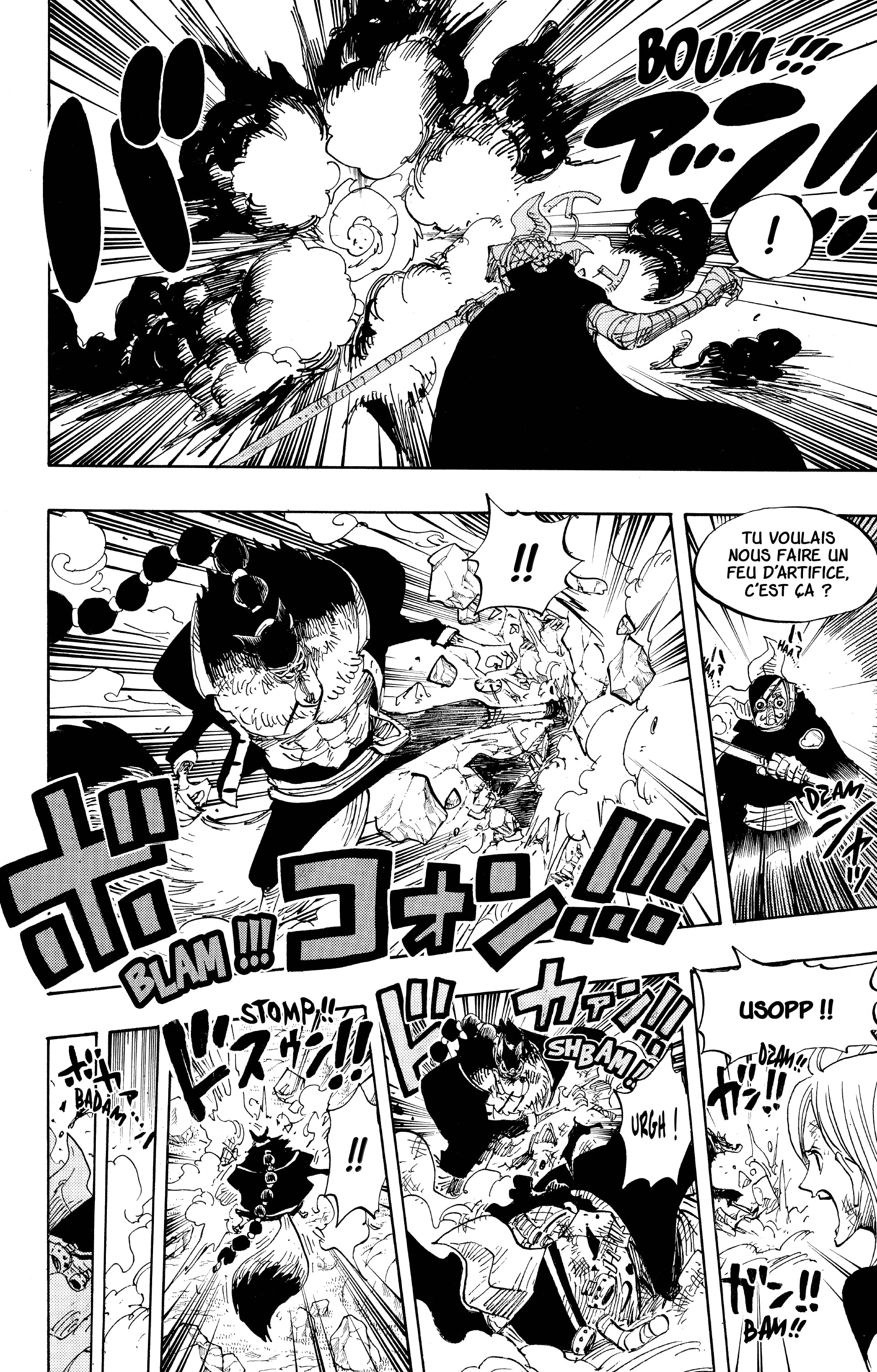 Chapter Image 556