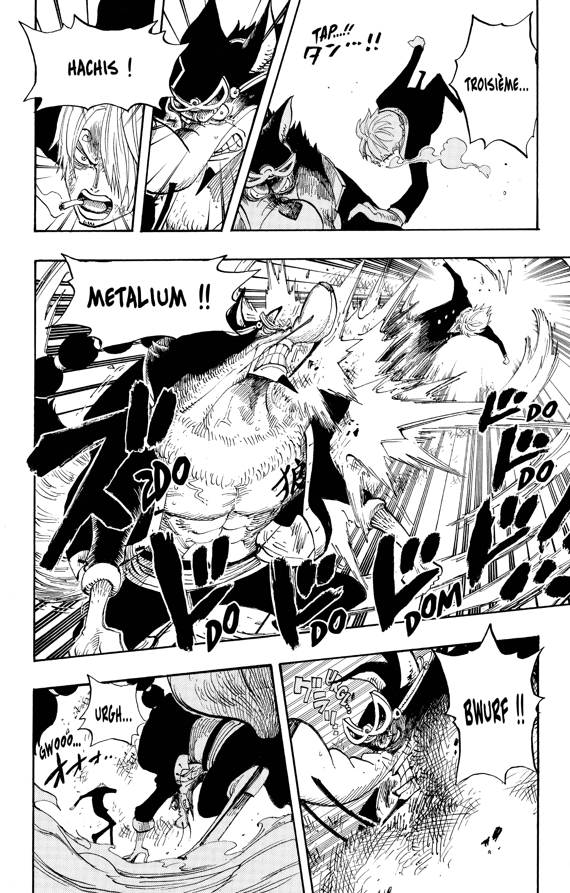 Chapter Image 445