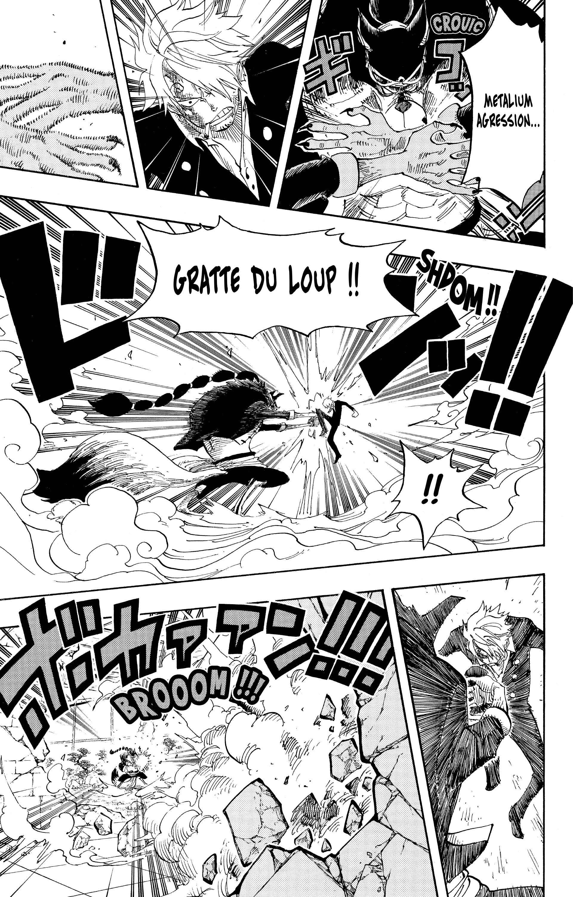 Chapter Image 334