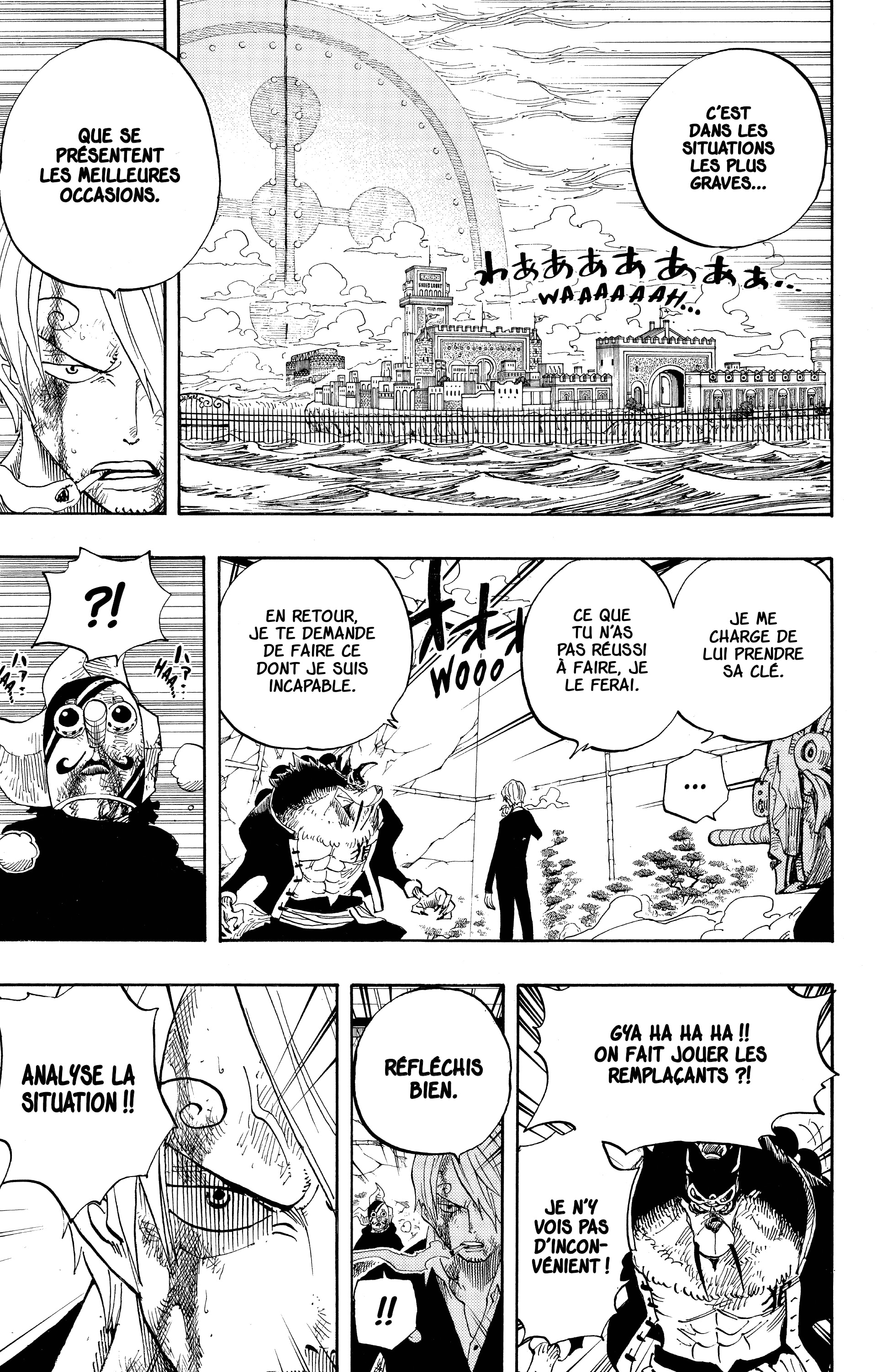 Chapter Image 260