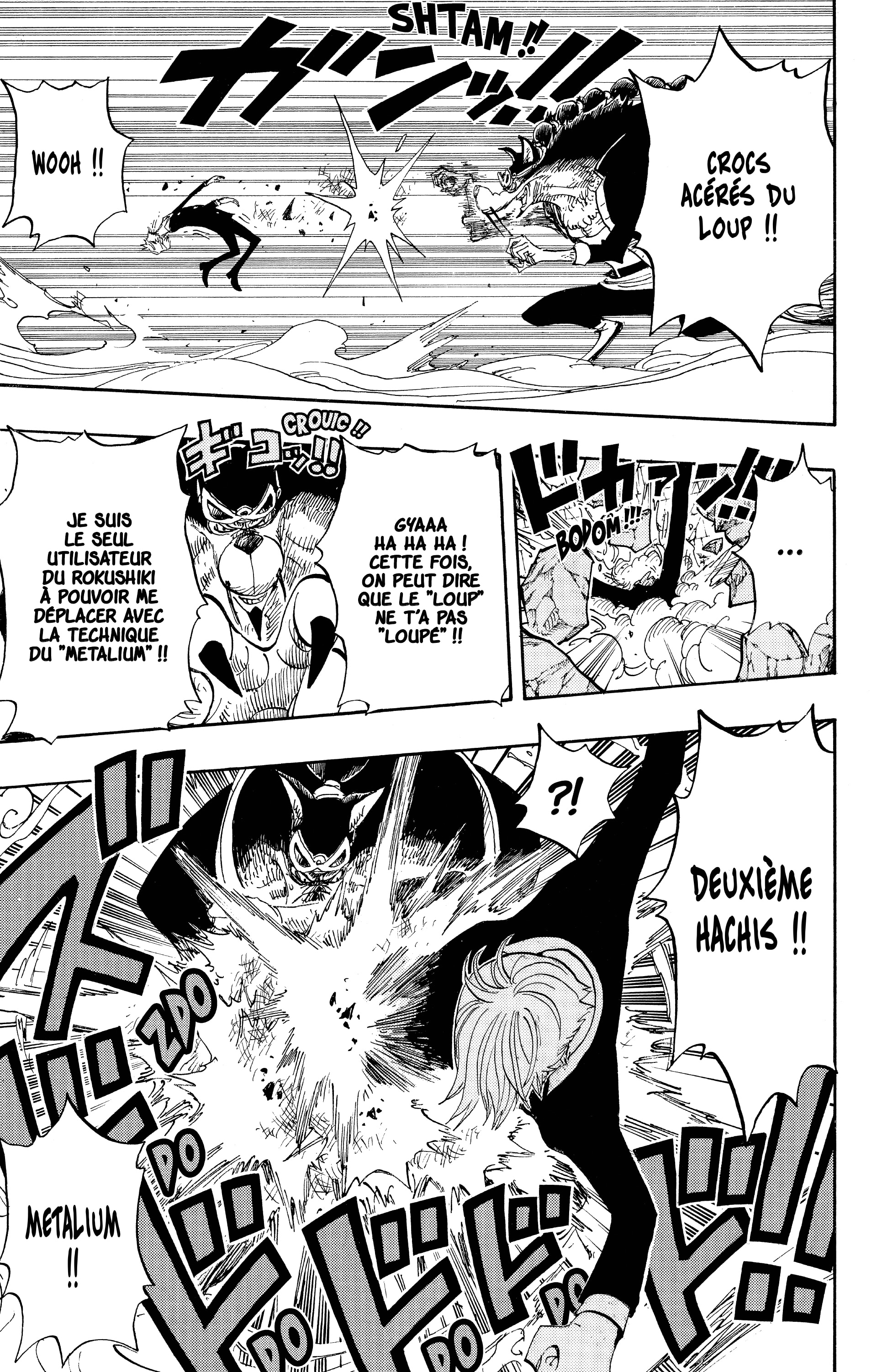 Chapter Image 556
