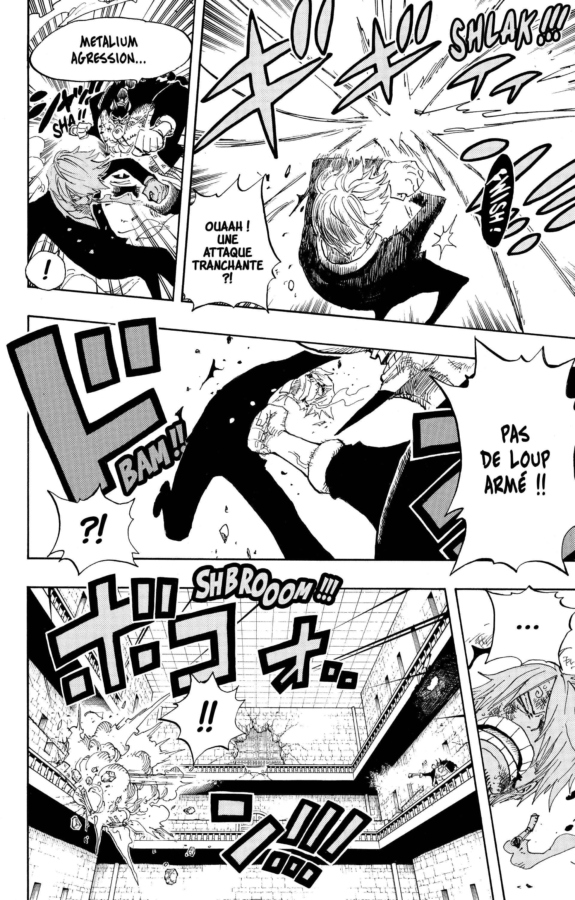 Chapter Image 260