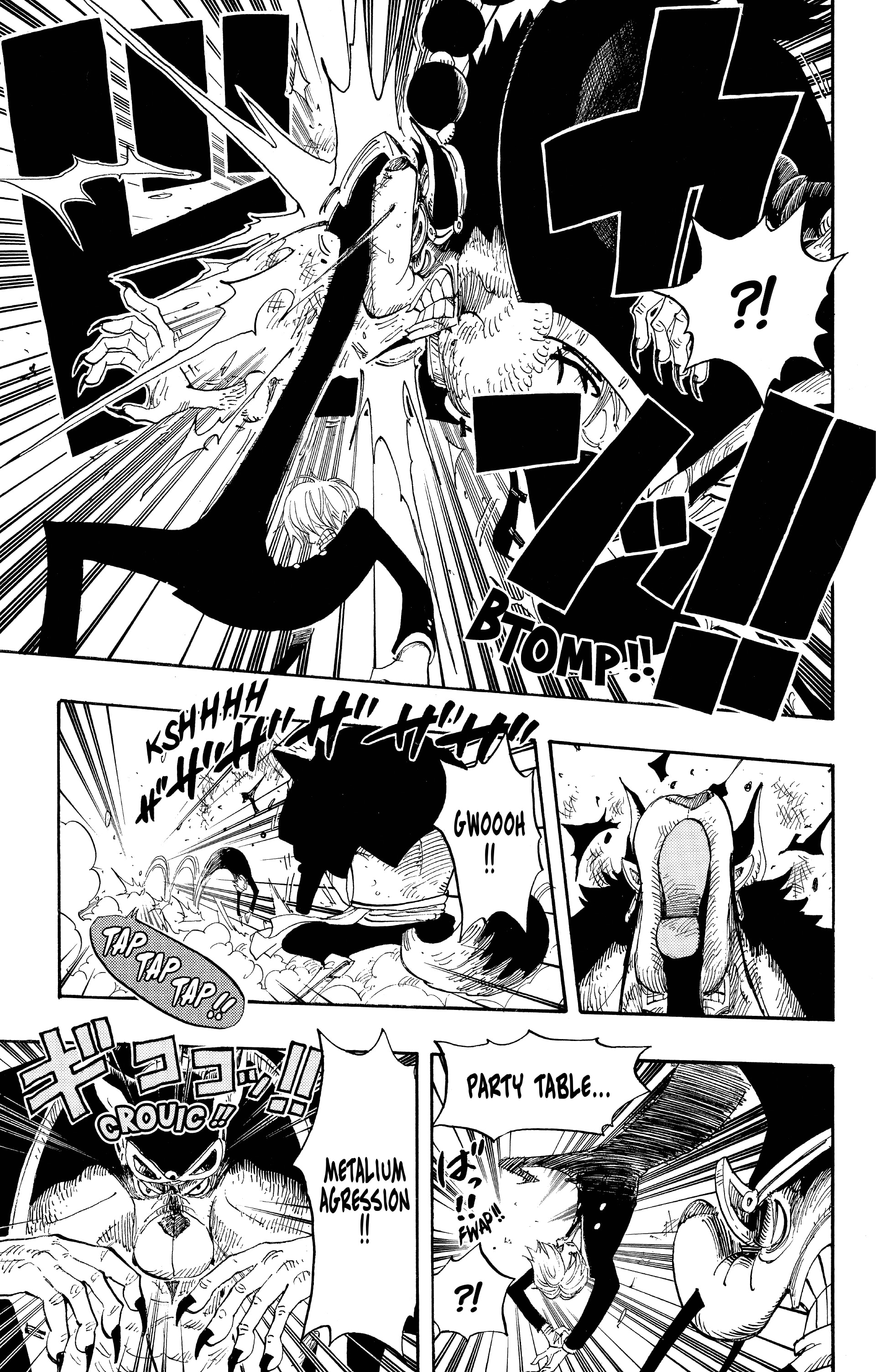 Chapter Image 149