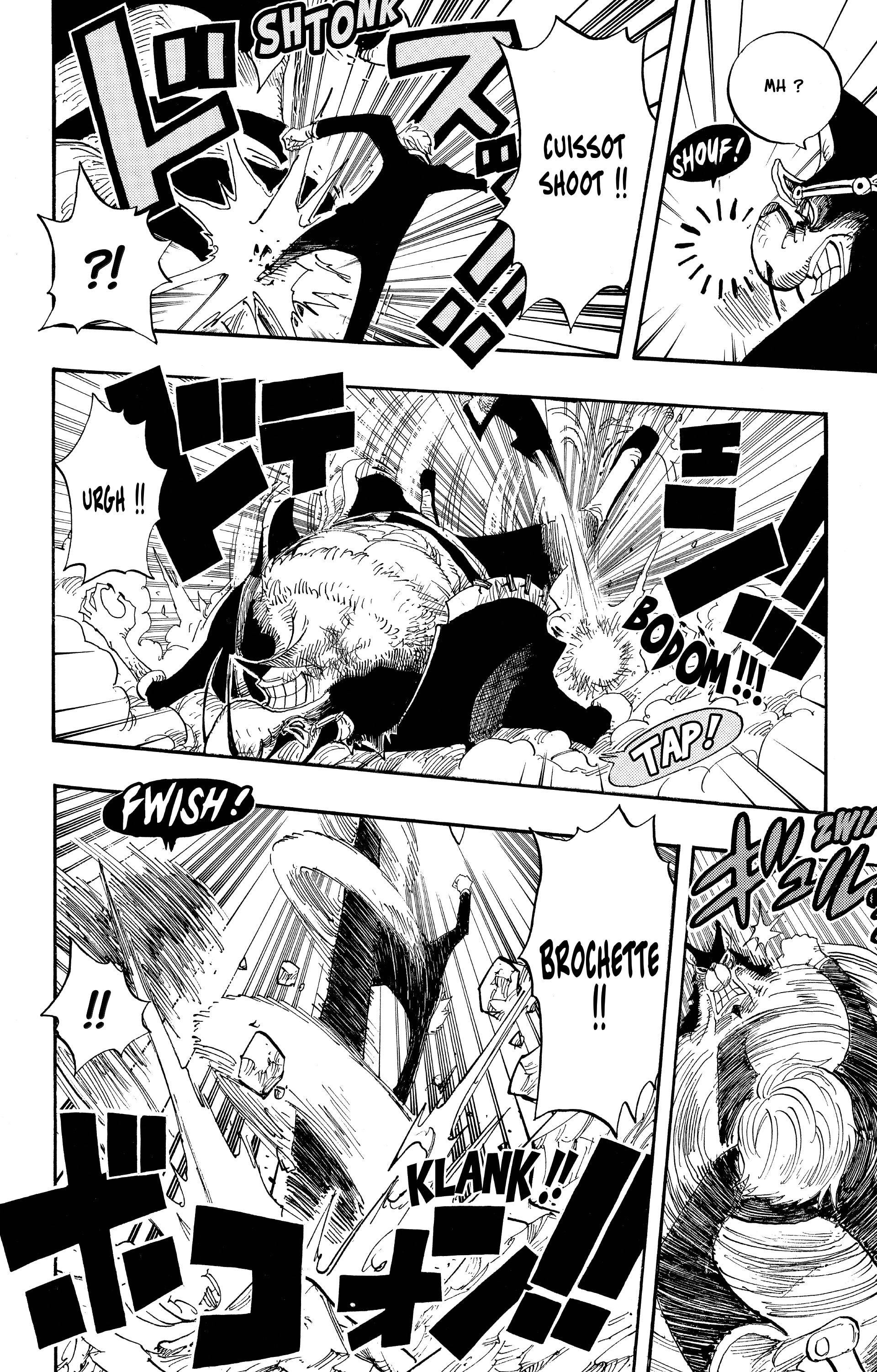 Chapter Image 186