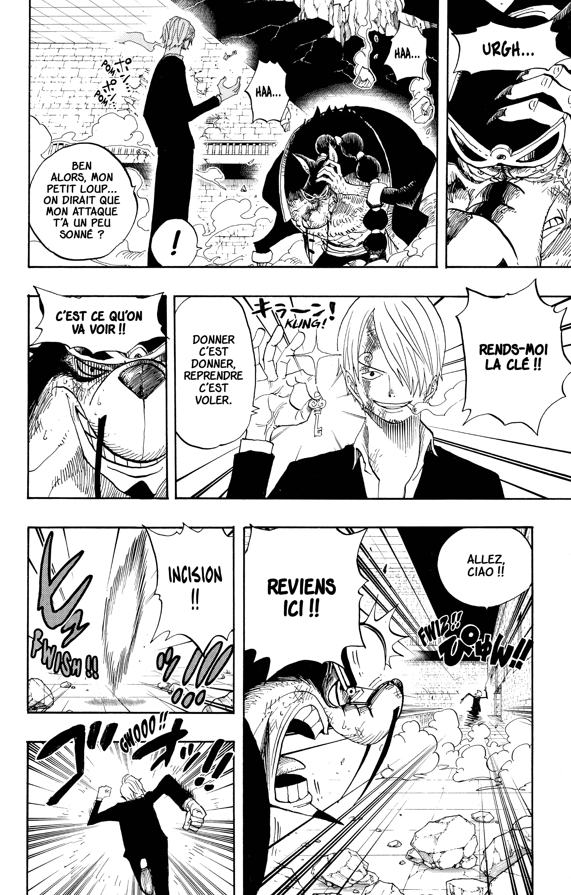 Chapter Image 112