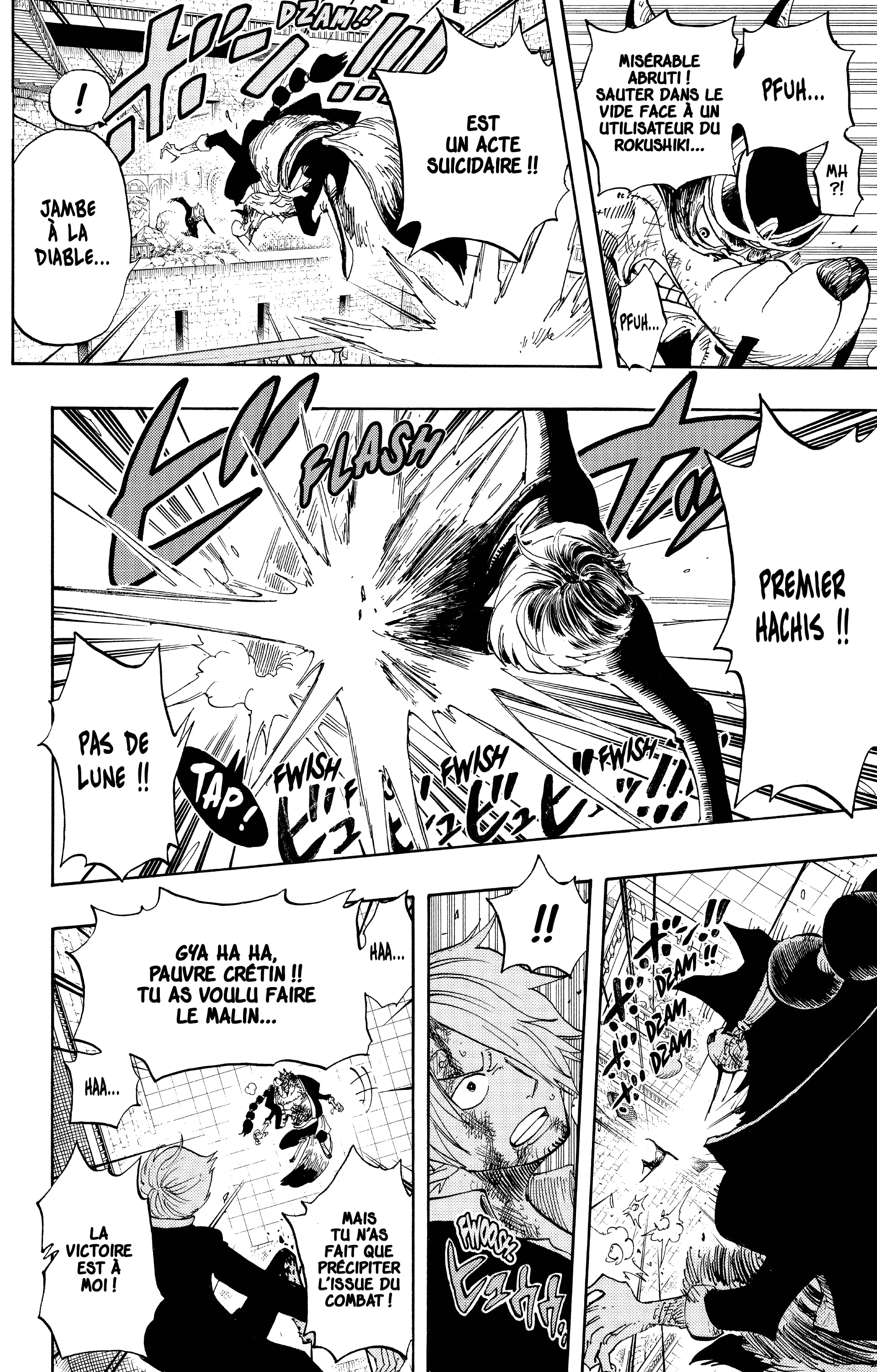 Chapter Image 556