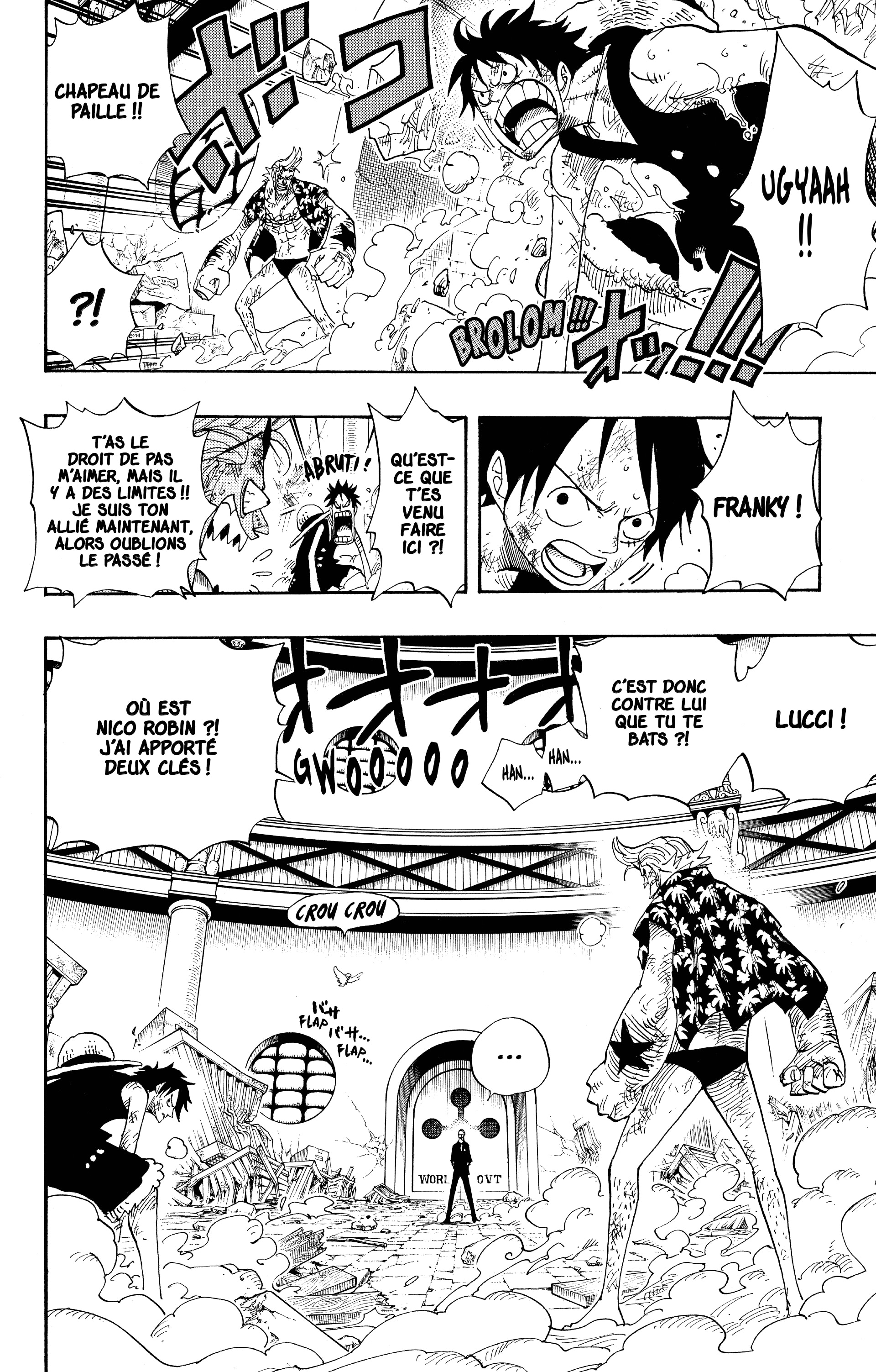 Chapter Image 186
