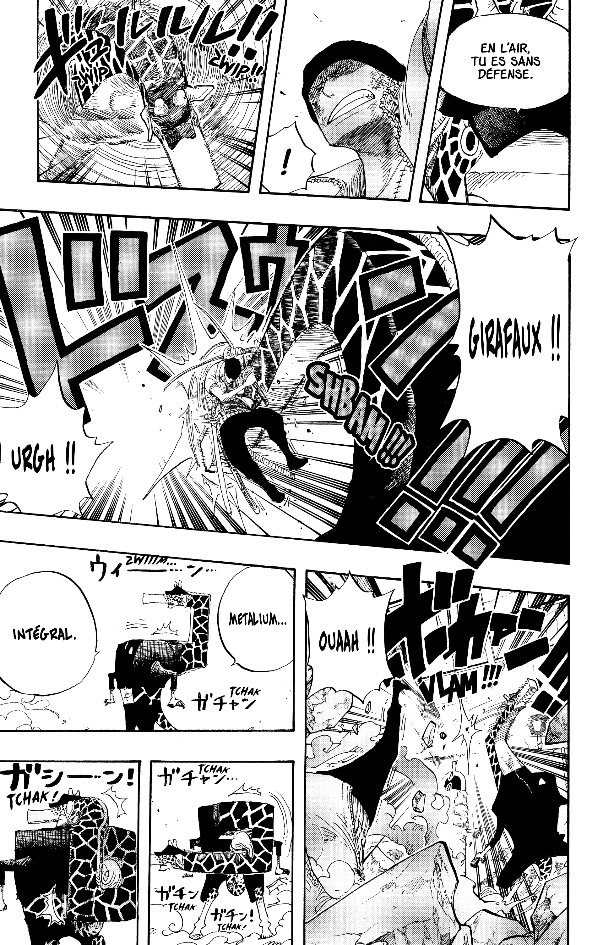 Chapter Image 371