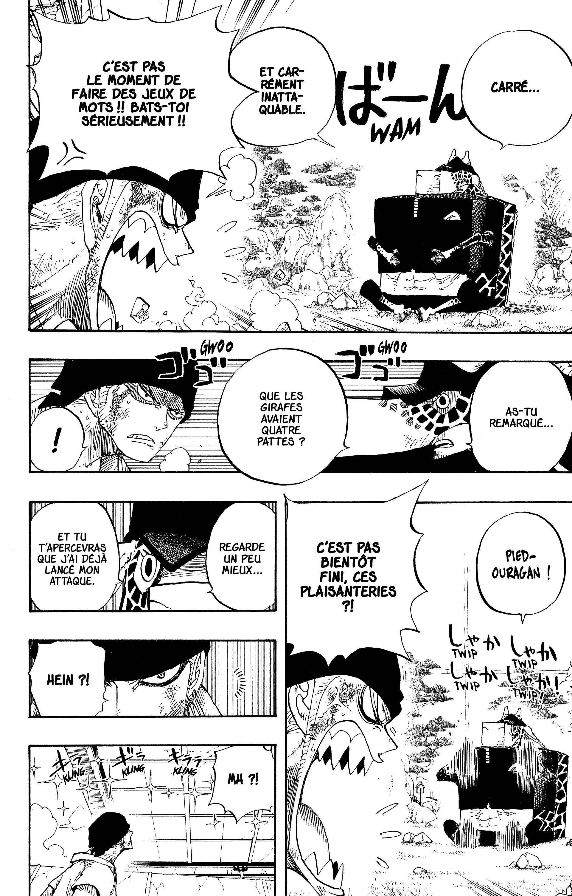 Chapter Image 408