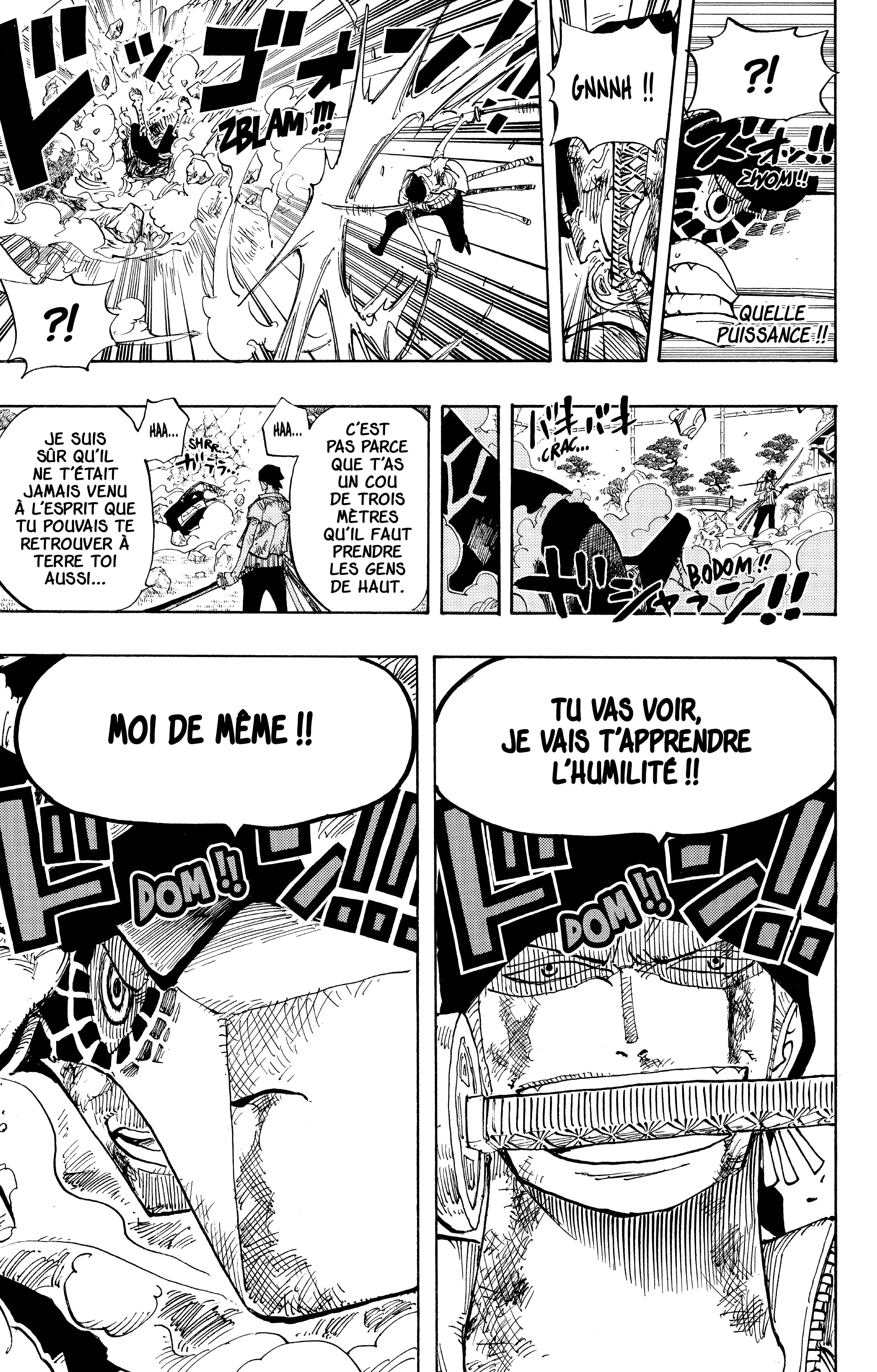 Chapter Image 667