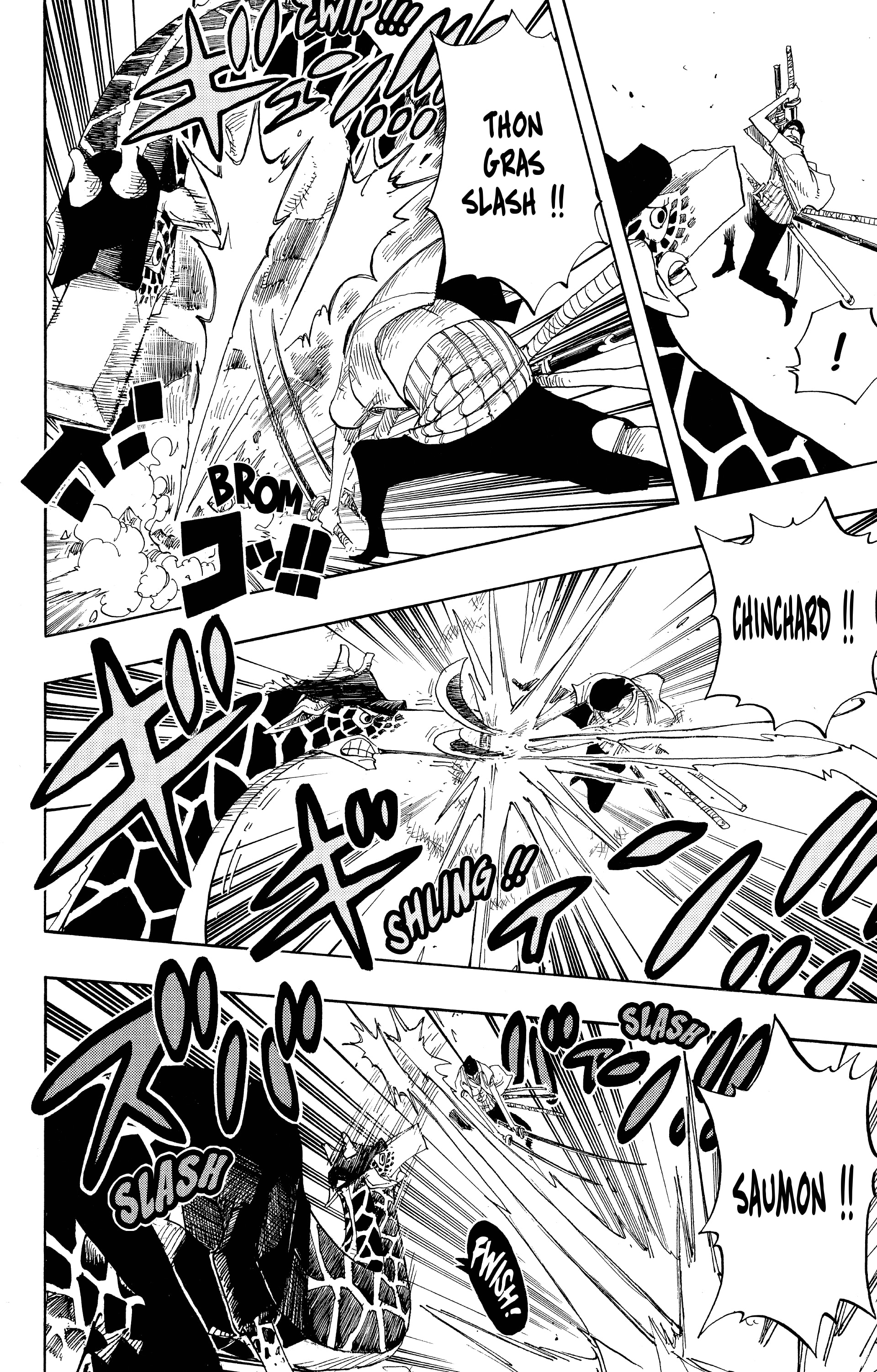 Chapter Image 334