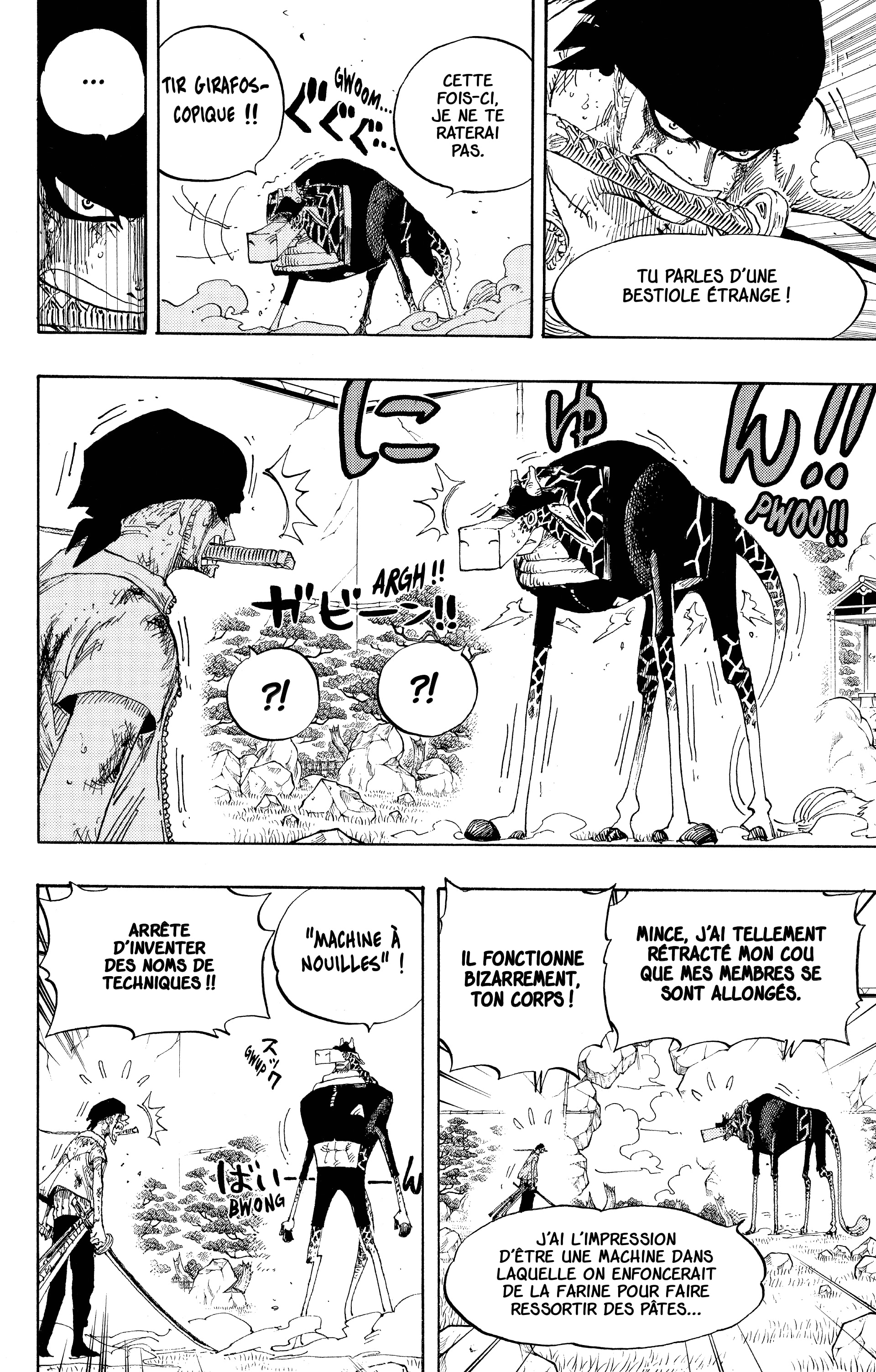 Chapter Image 186