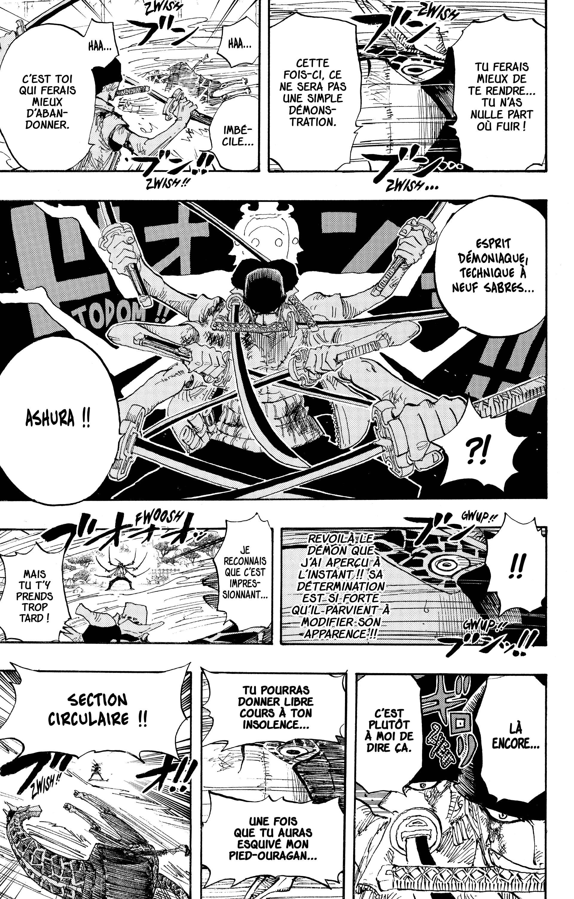 Chapter Image 593