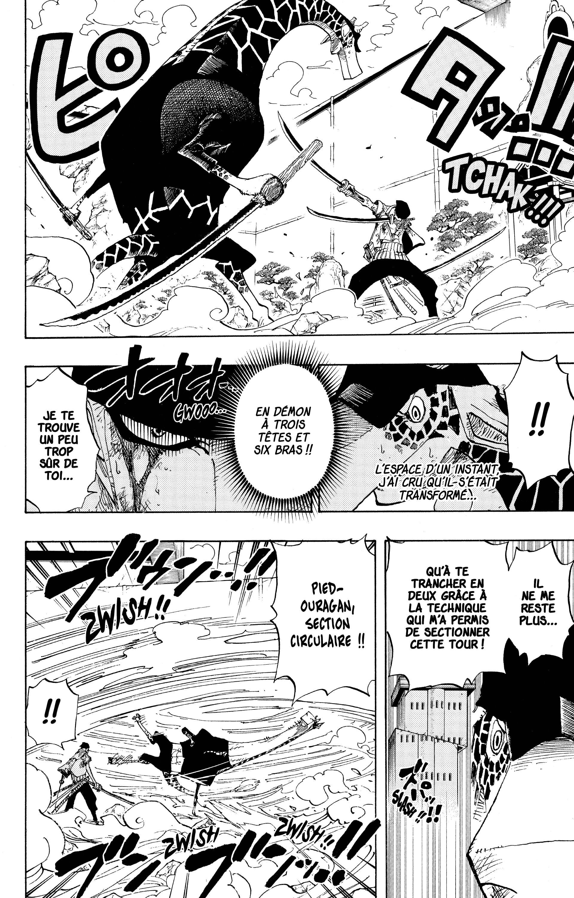 Chapter Image 556