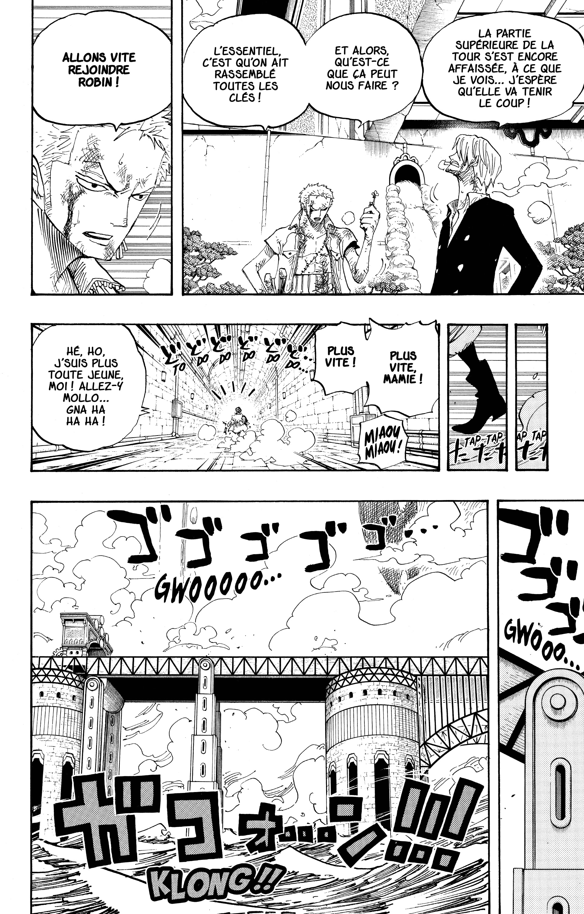 Chapter Image 186