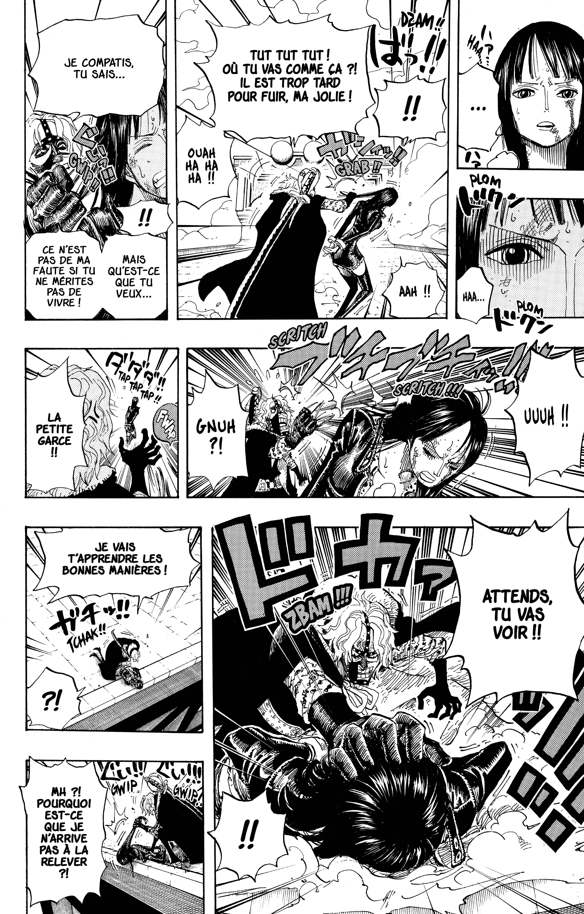 Chapter Image 260