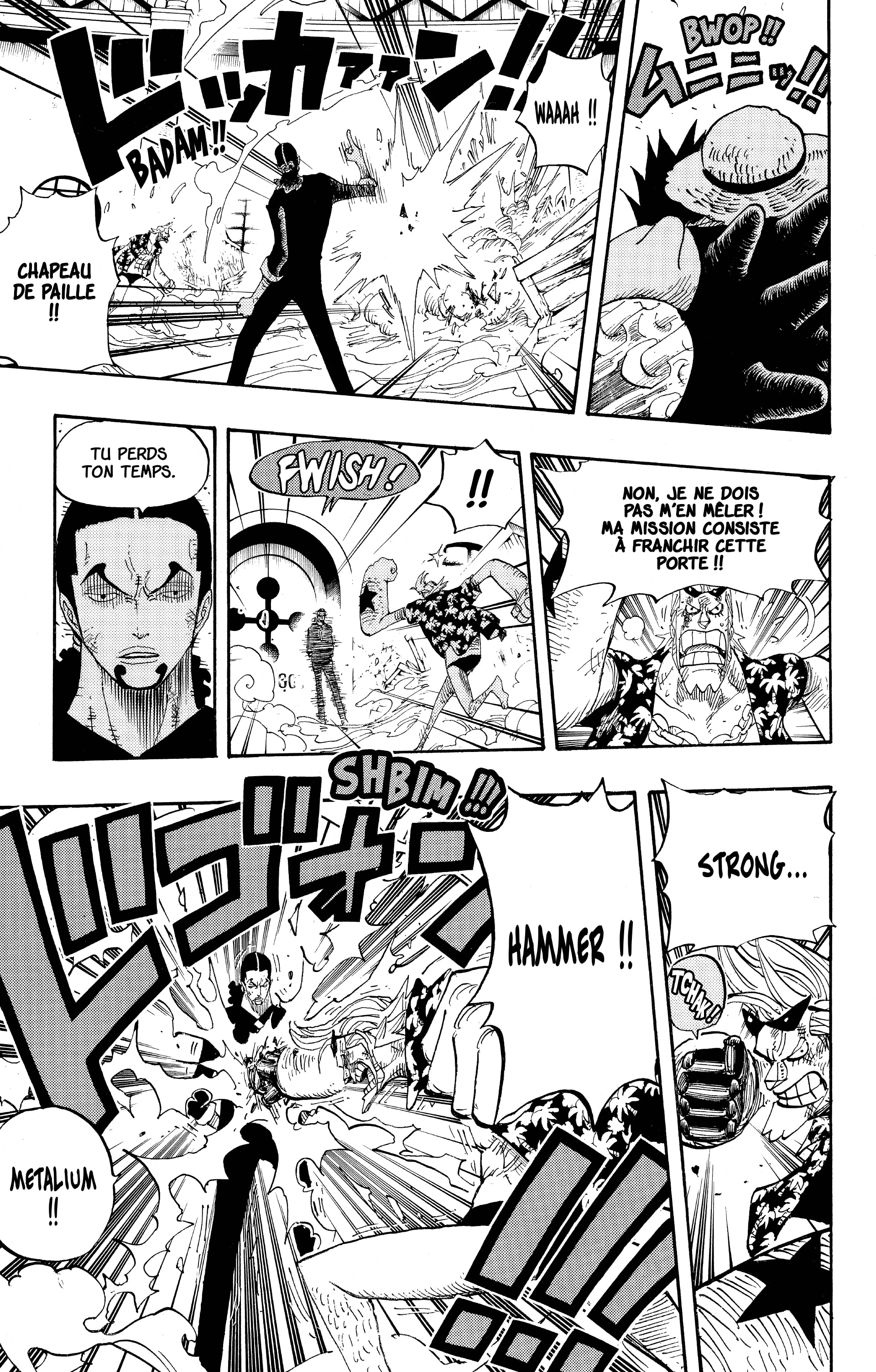 Chapter Image 371