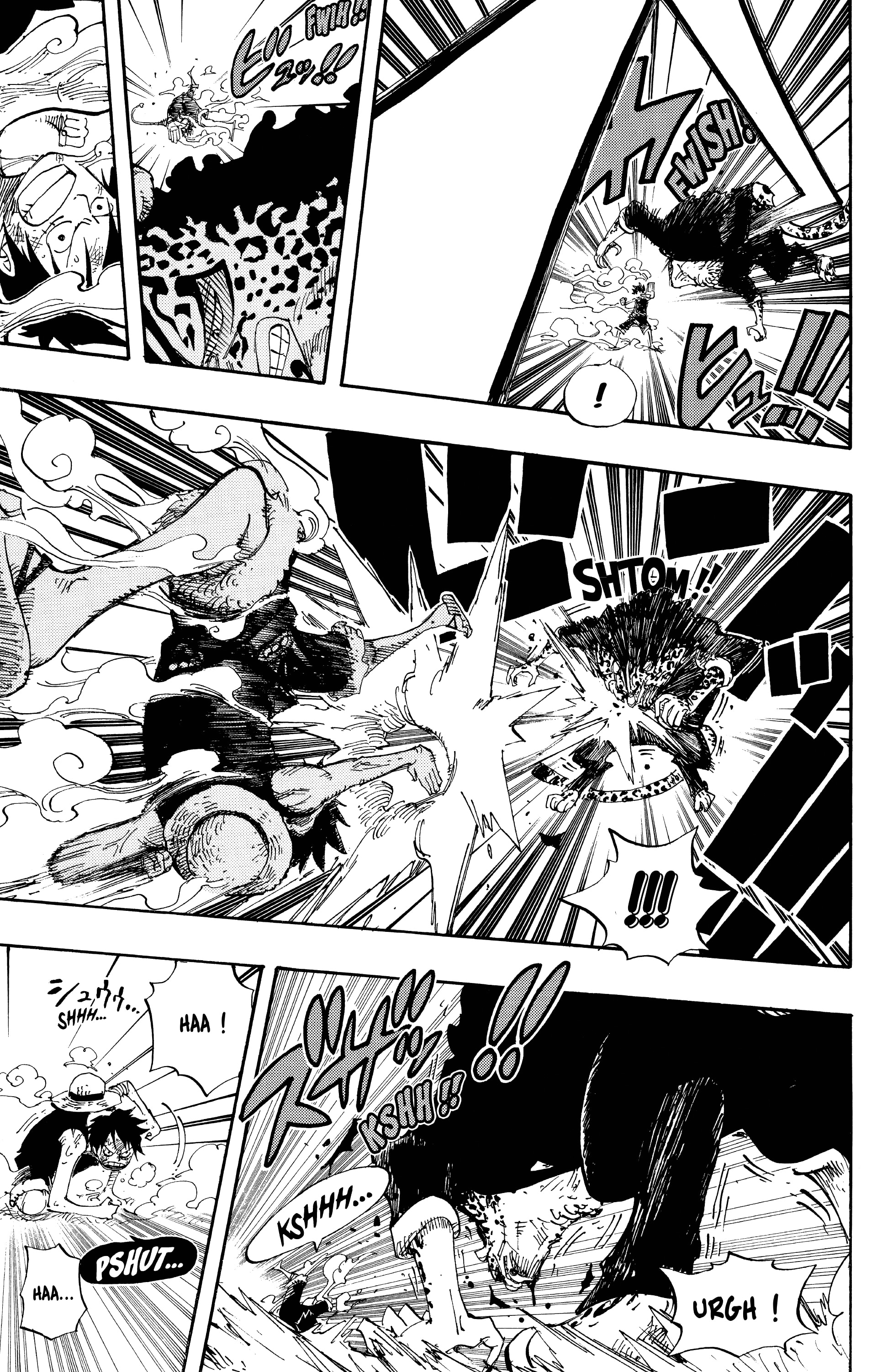 Chapter Image 667