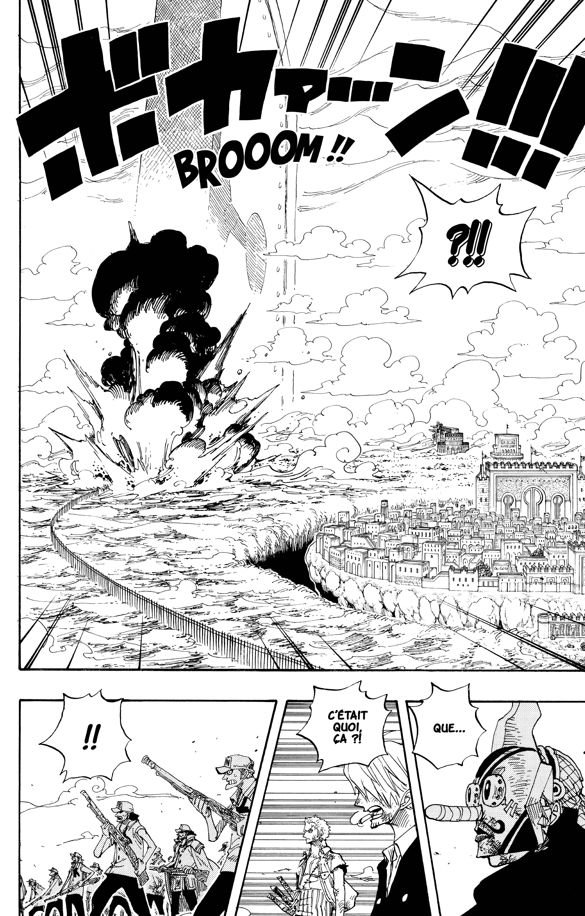 Chapter Image 408