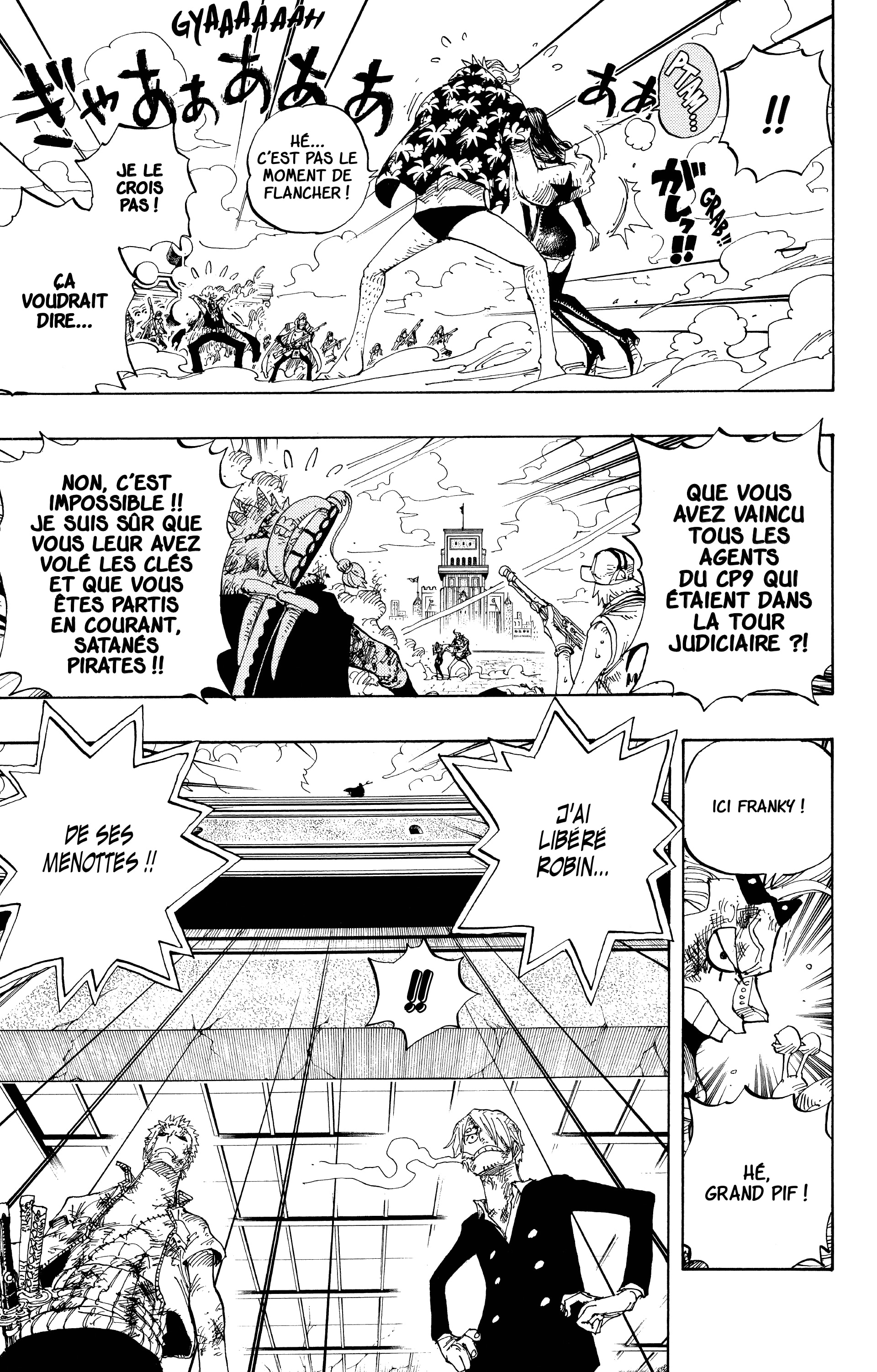 Chapter Image 297