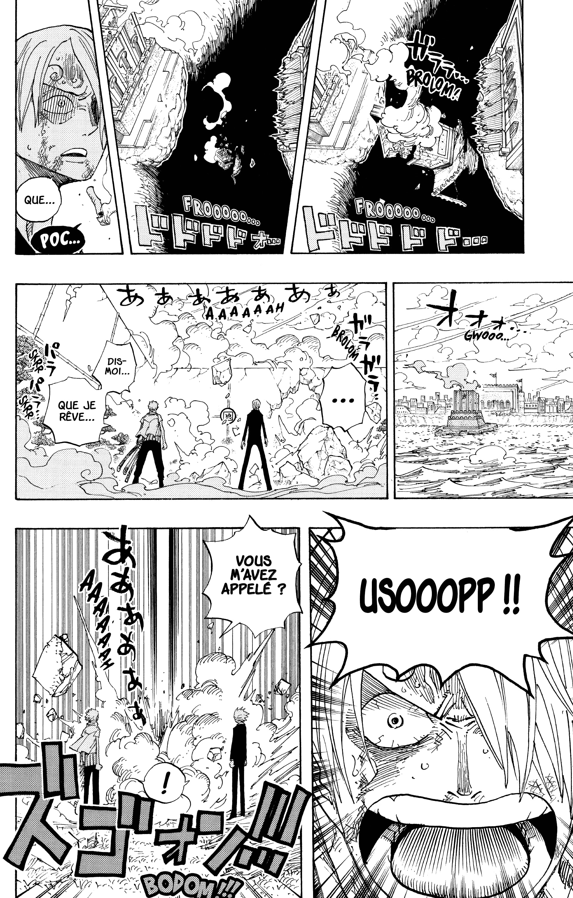 Chapter Image 556