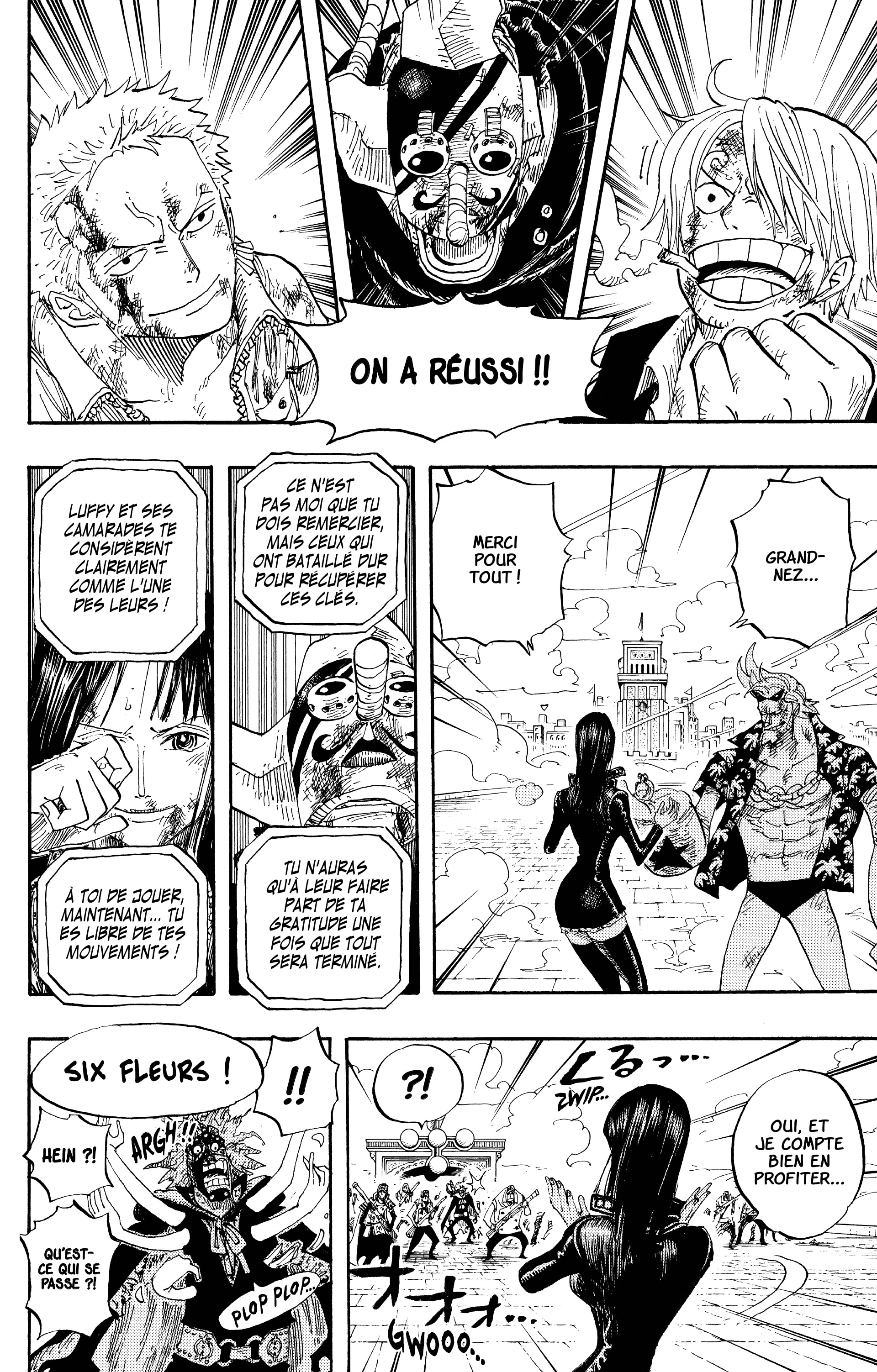 Chapter Image 334