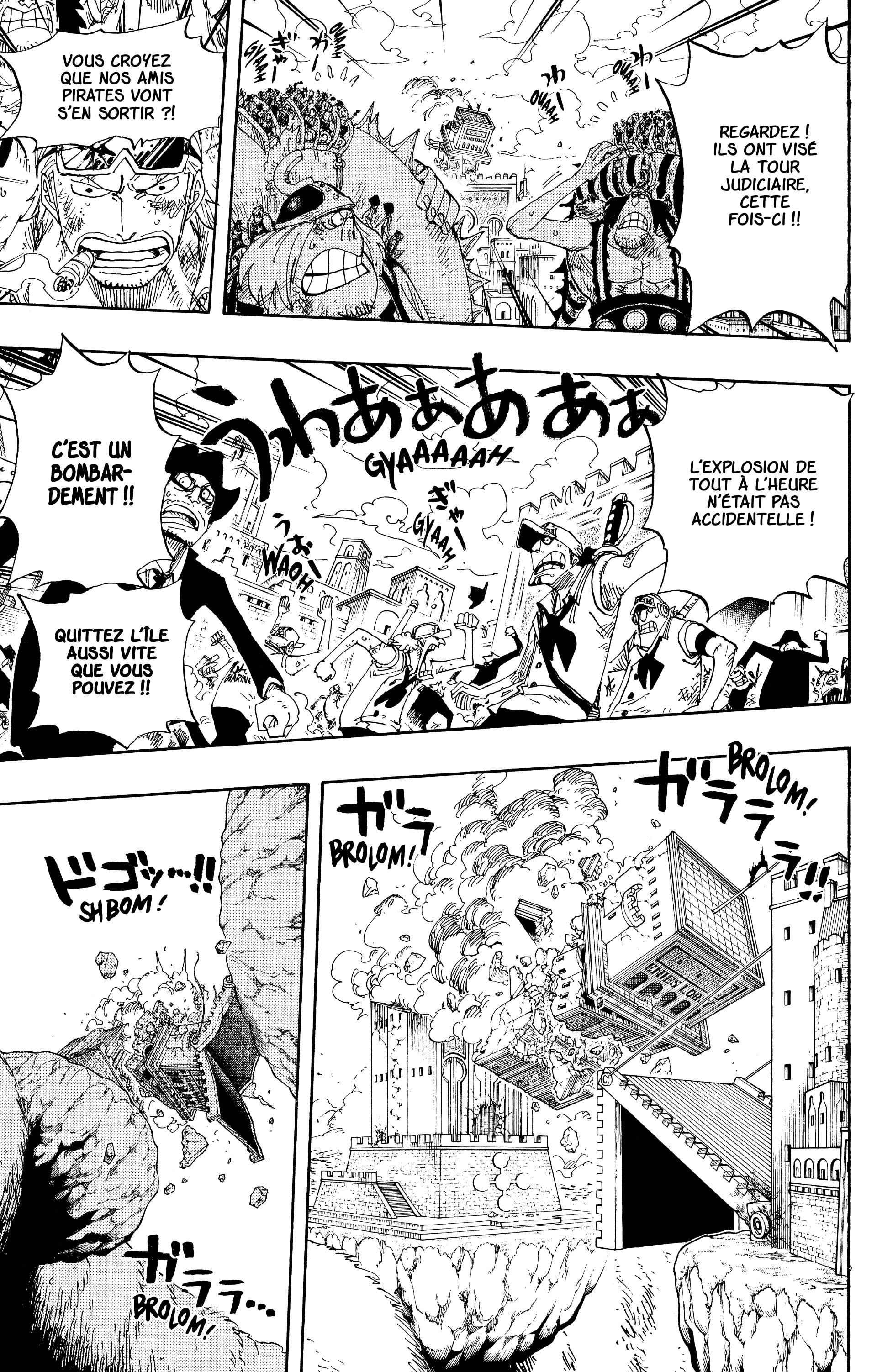 Chapter Image 519