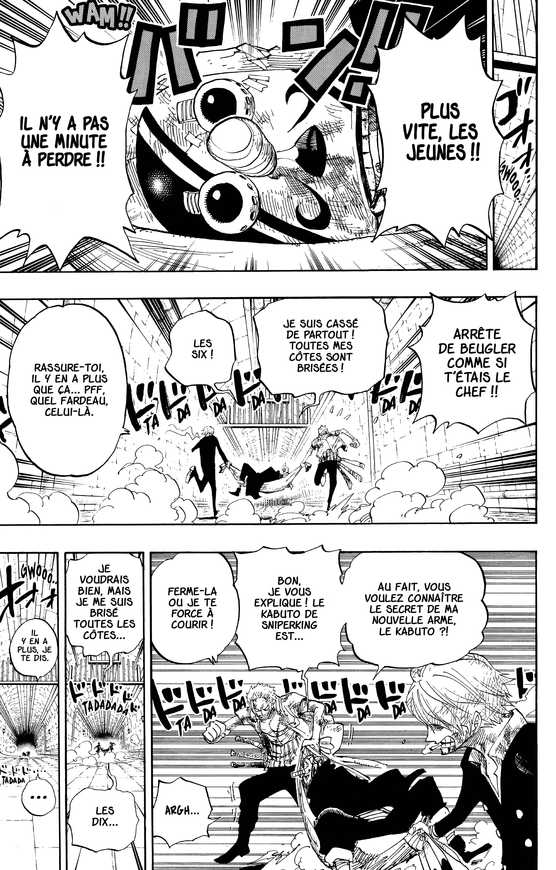 Chapter Image 112